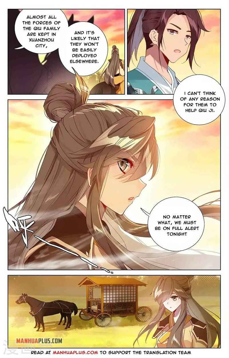 Yuan Zun — Chapter 365 — page 3