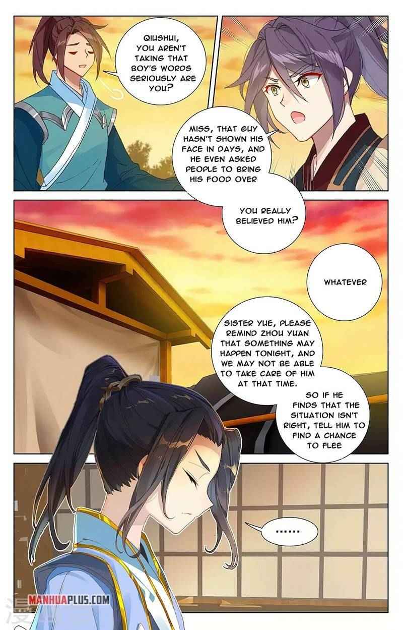 Yuan Zun — Chapter 365 — page 4