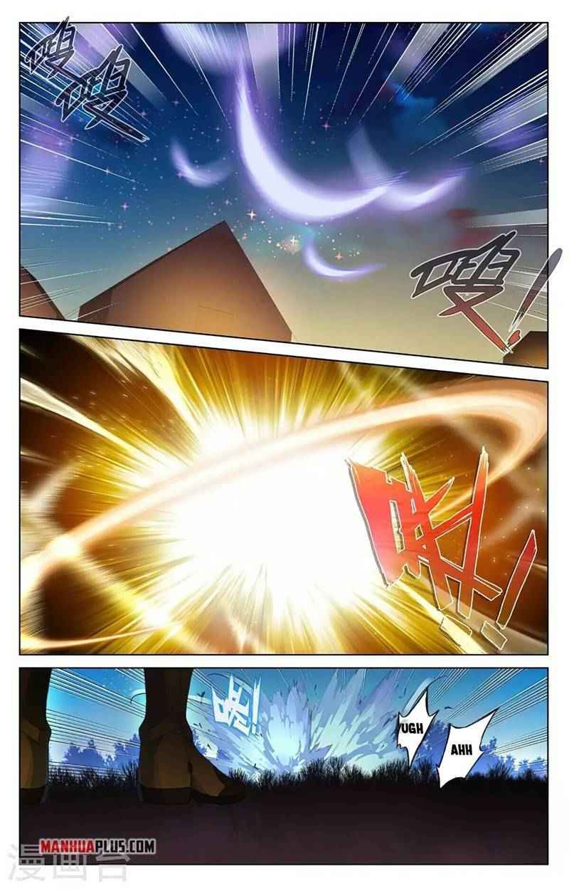 Yuan Zun — Chapter 365 — page 7
