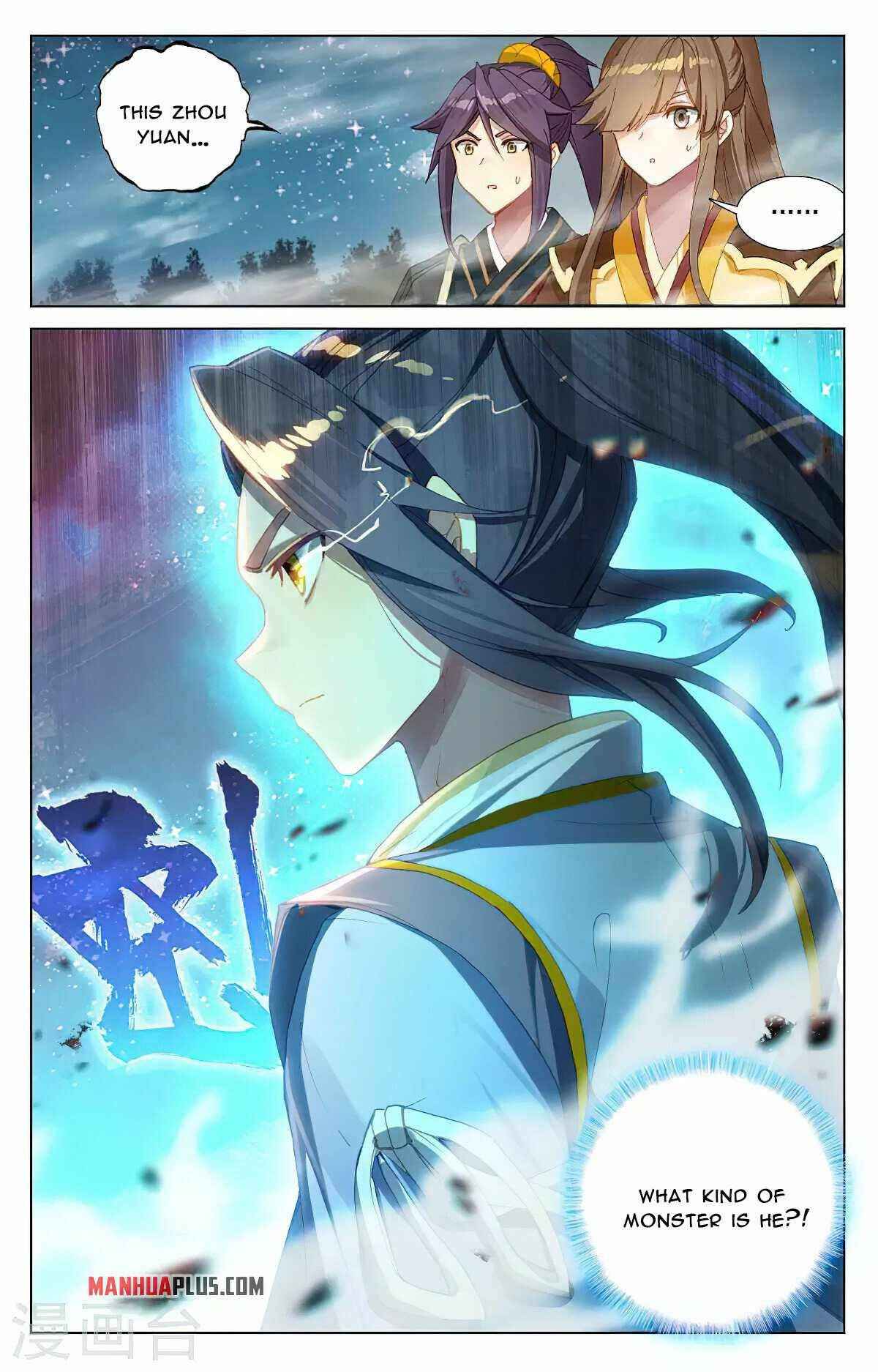 Yuan Zun — Chapter 366.5 — page 9