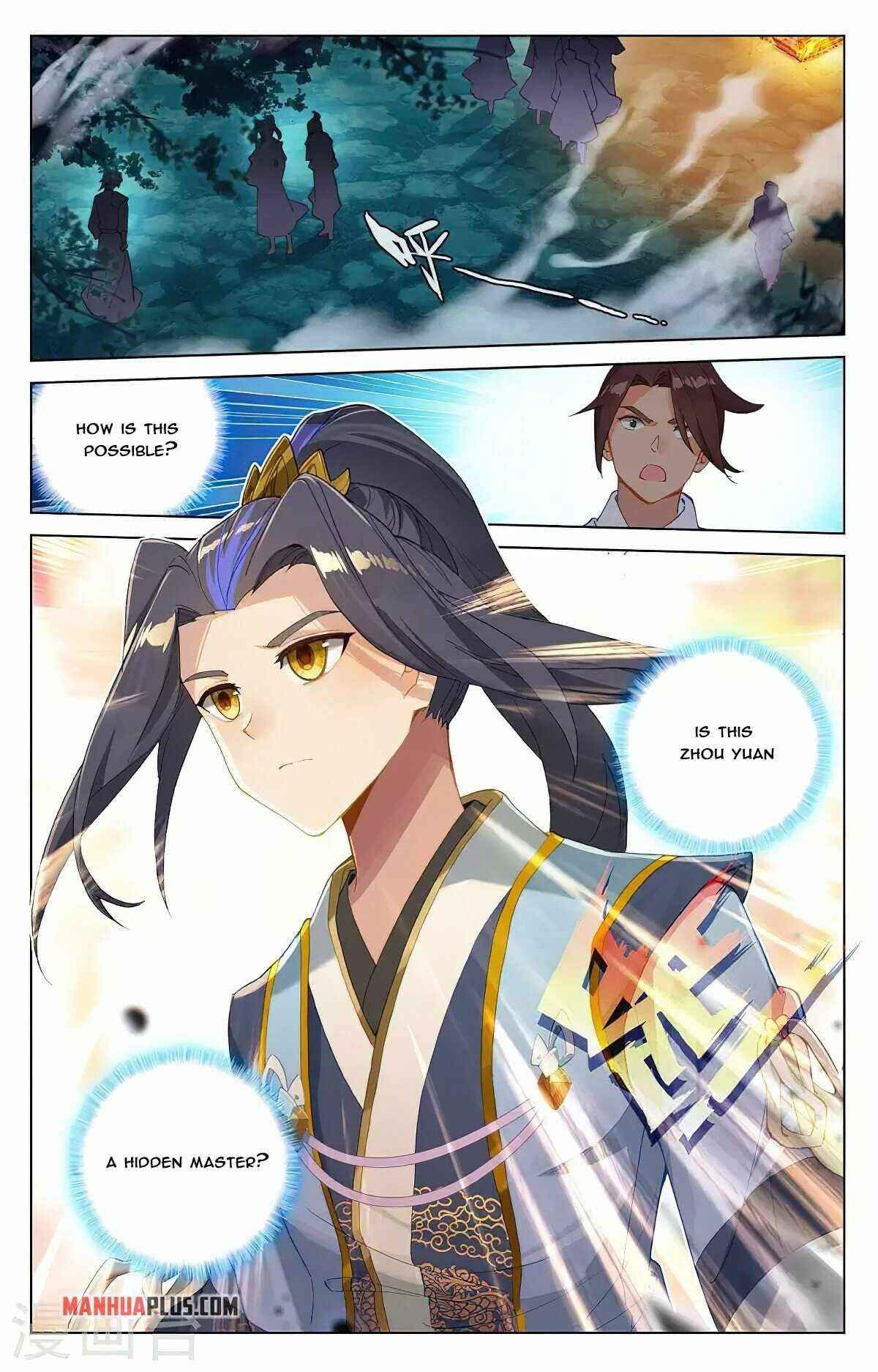Yuan Zun — Chapter 366 — page 2