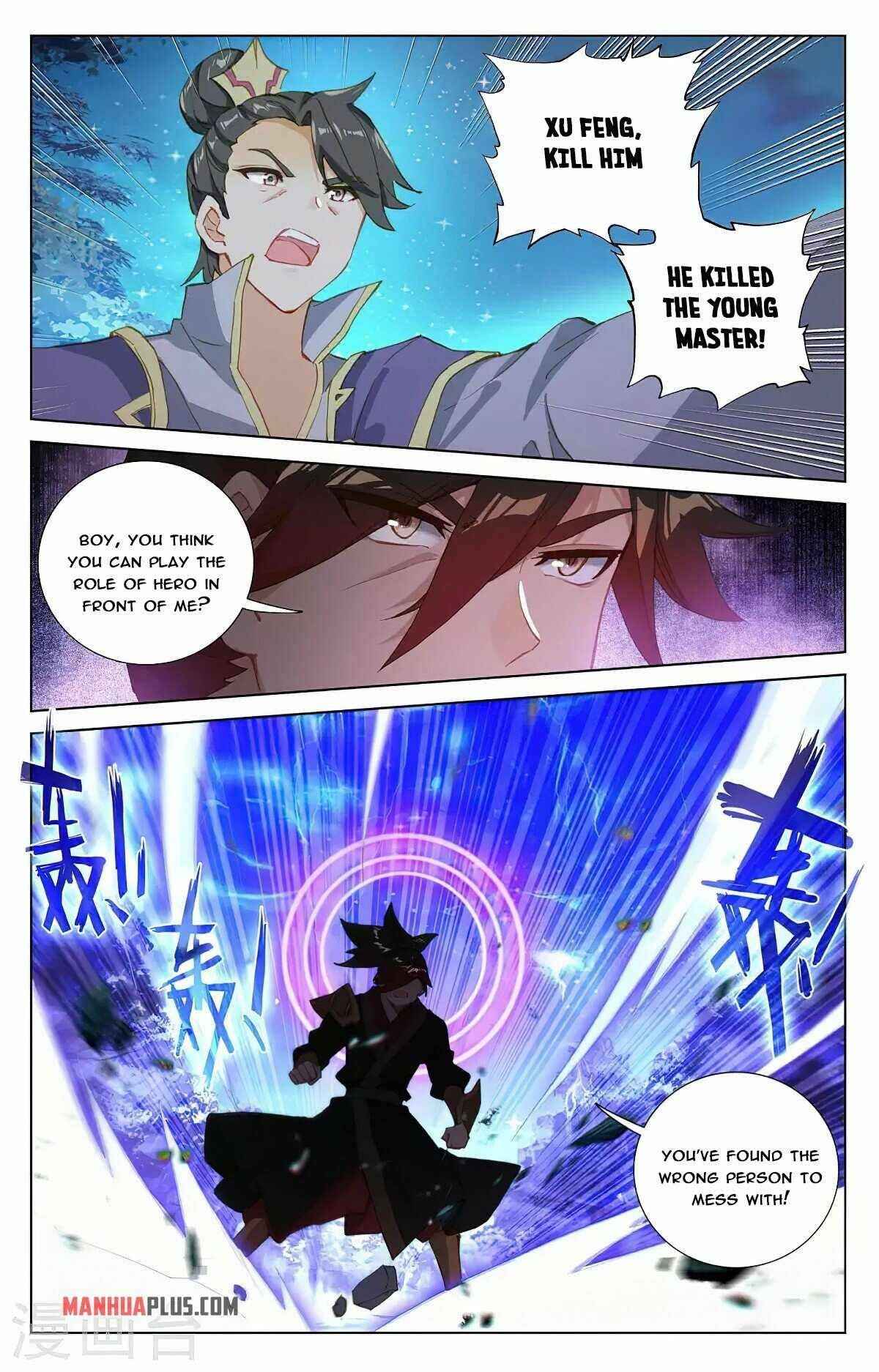 Yuan Zun — Chapter 366 — page 3
