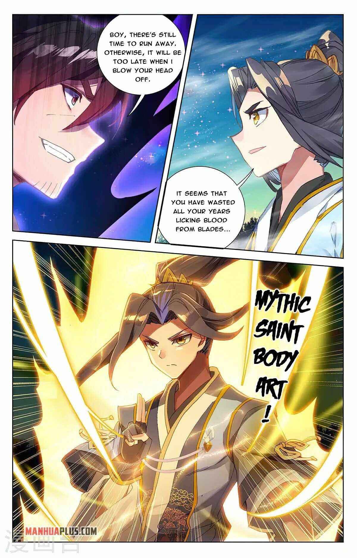 Yuan Zun — Chapter 366 — page 7