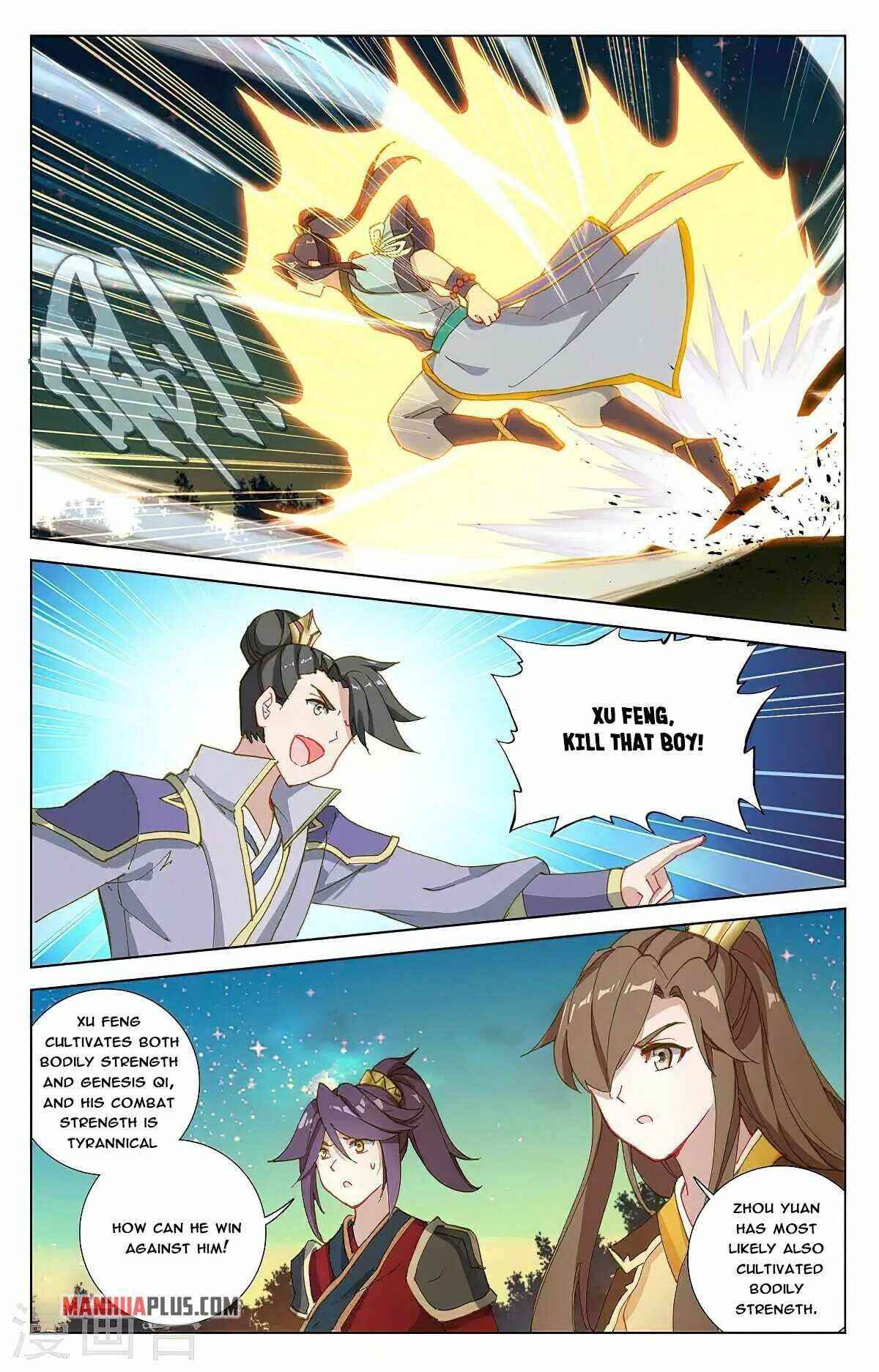Yuan Zun — Chapter 366 — page 8