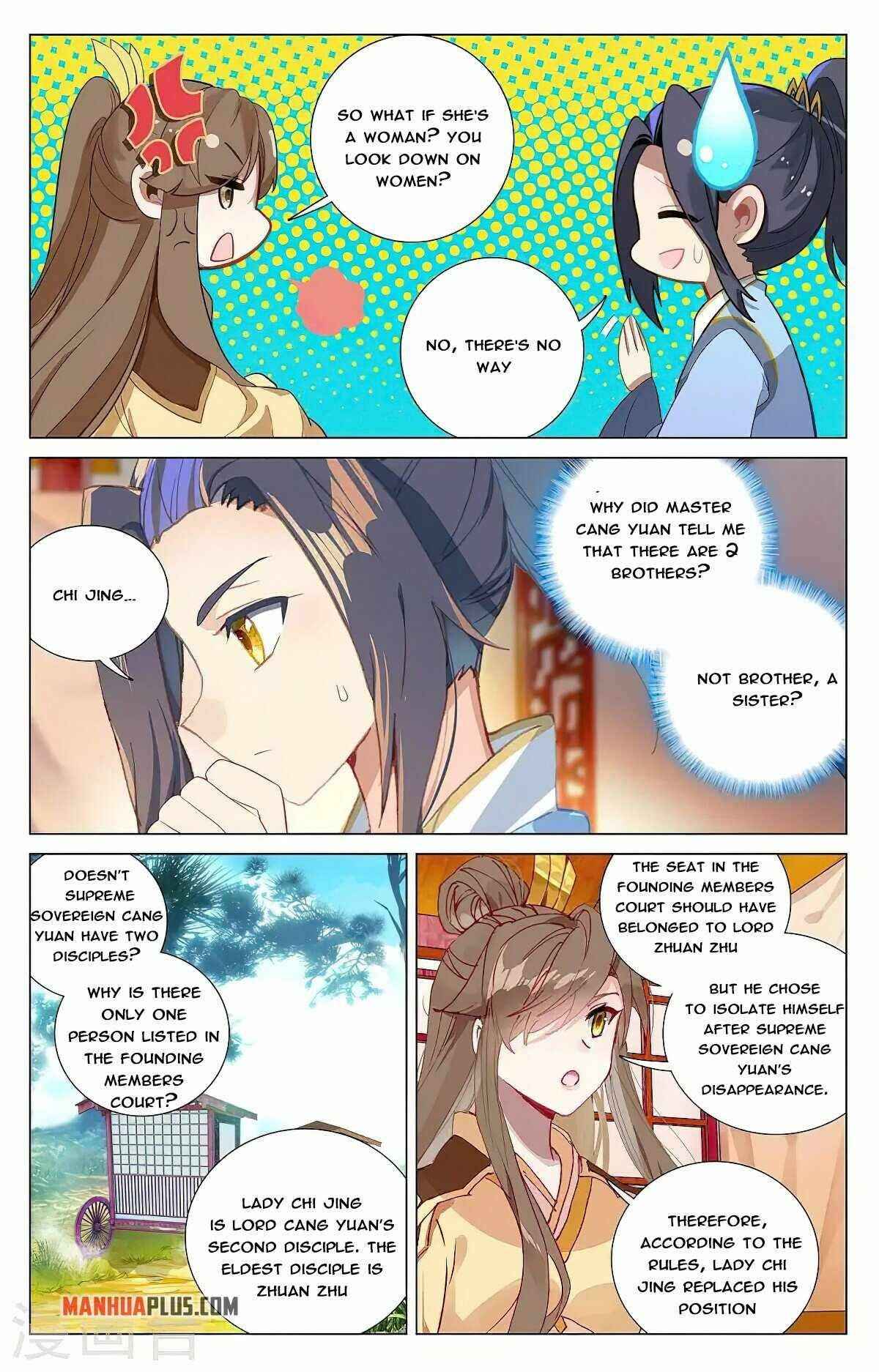 Yuan Zun — Chapter 367.5 — page 2