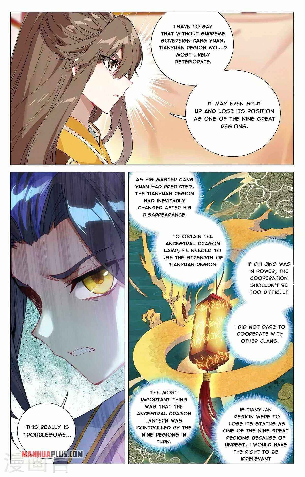 Yuan Zun — Chapter 367.5 — page 4
