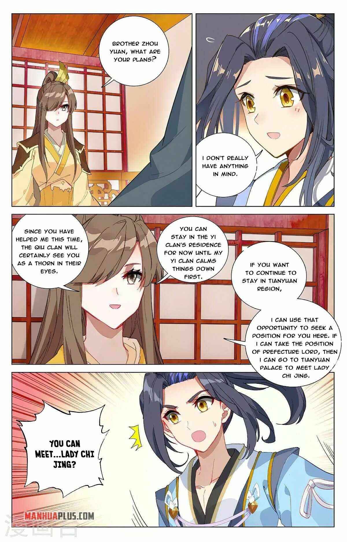 Yuan Zun — Chapter 367.5 — page 5