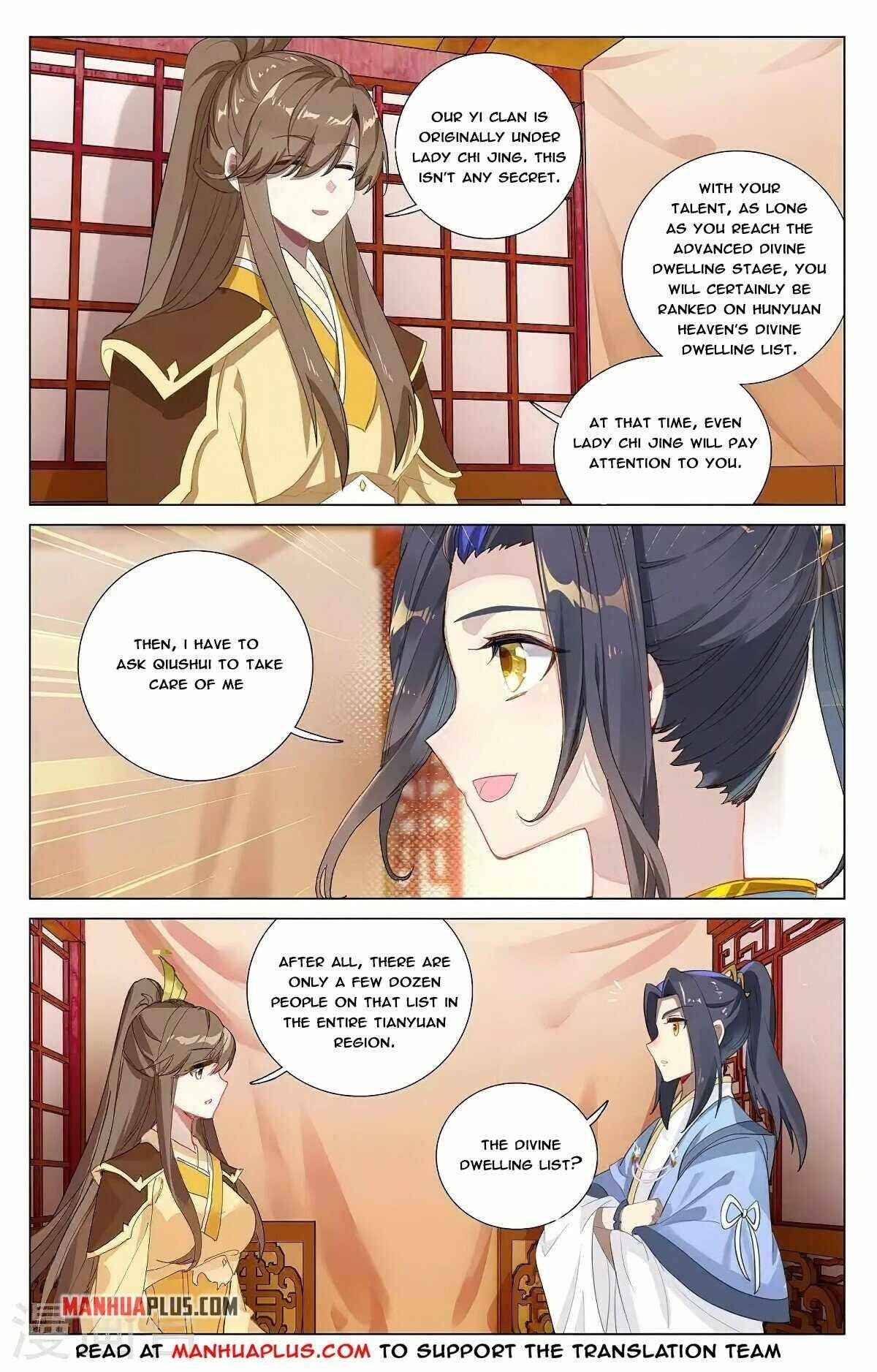 Yuan Zun — Chapter 367.5 — page 6