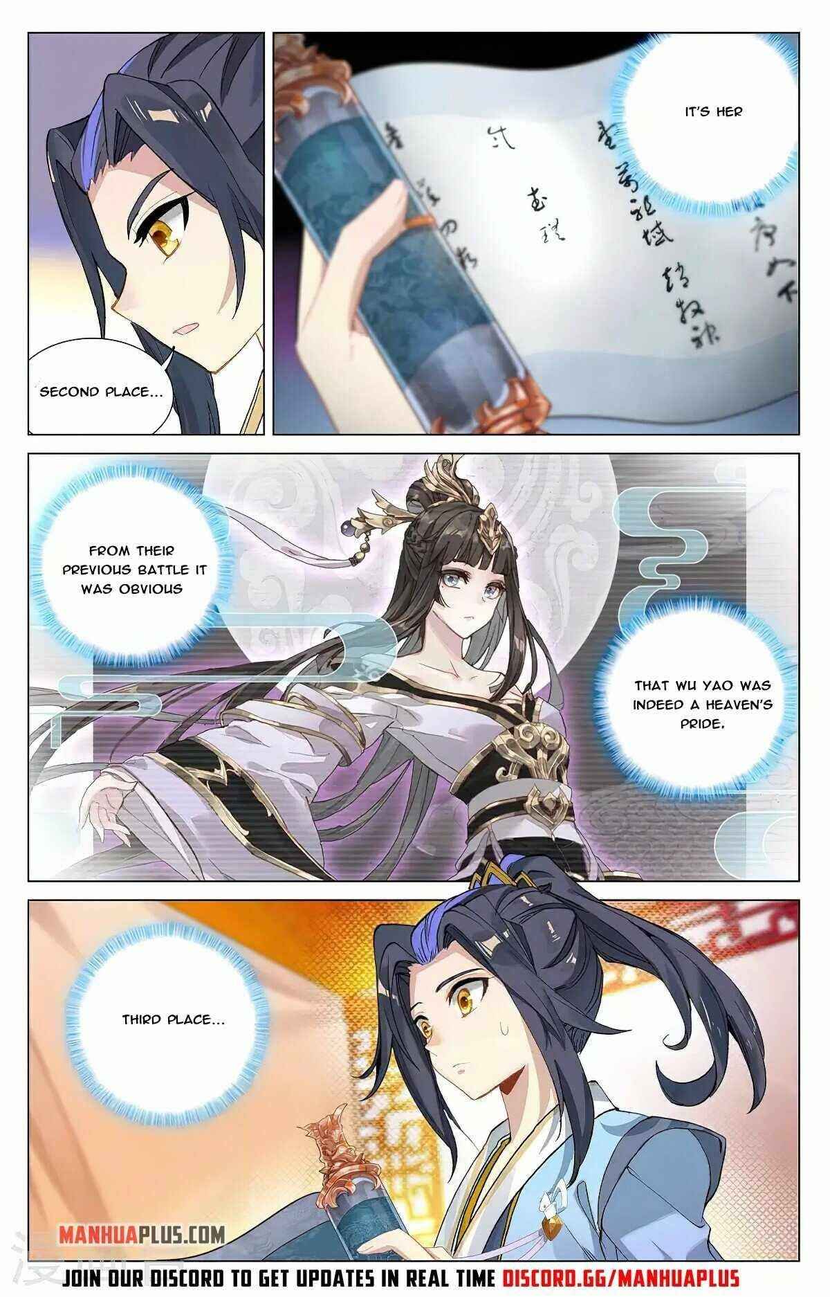 Yuan Zun — Chapter 367.5 — page 8