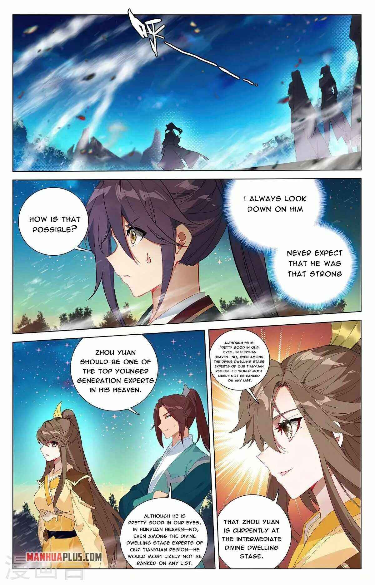 Yuan Zun — Chapter 367 — page 2