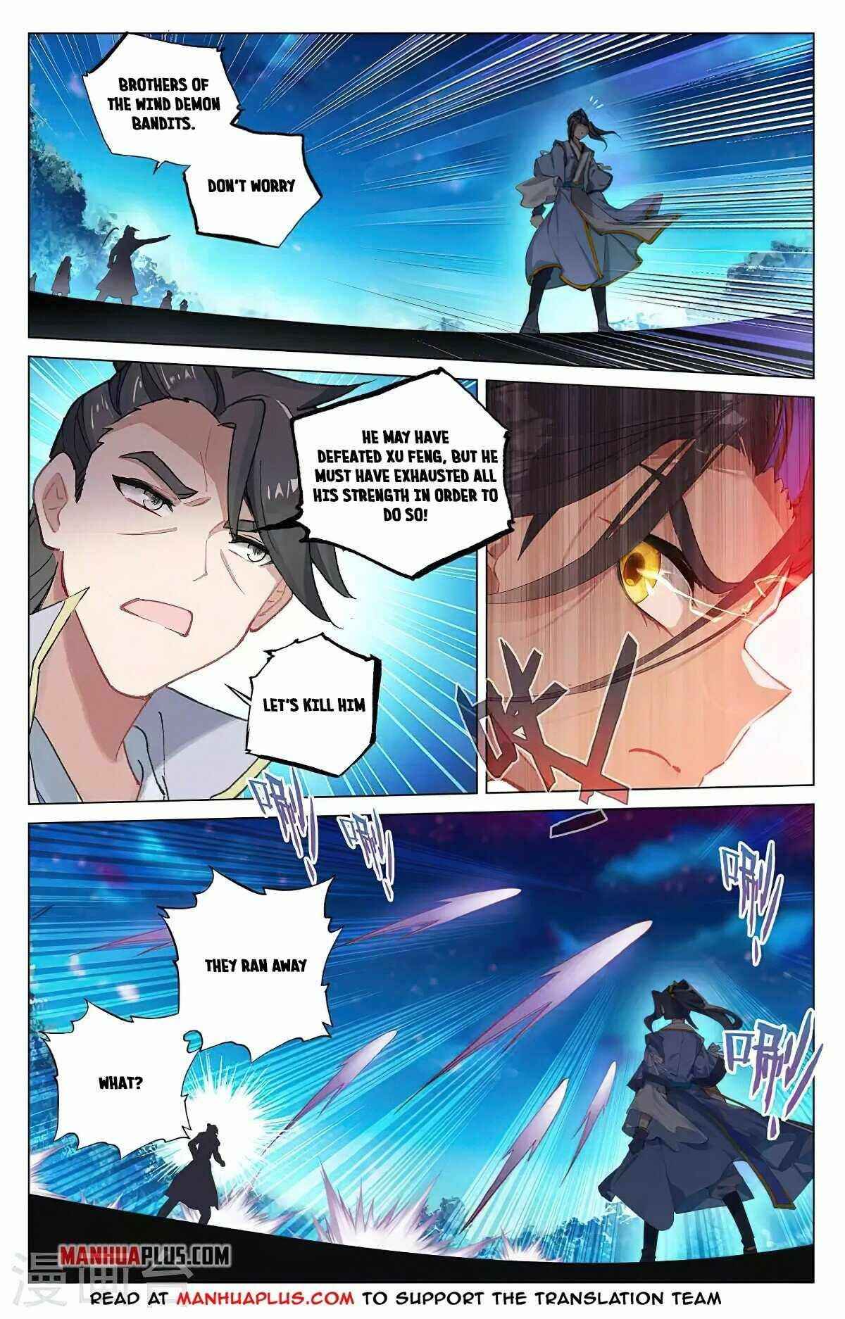 Yuan Zun — Chapter 367 — page 3