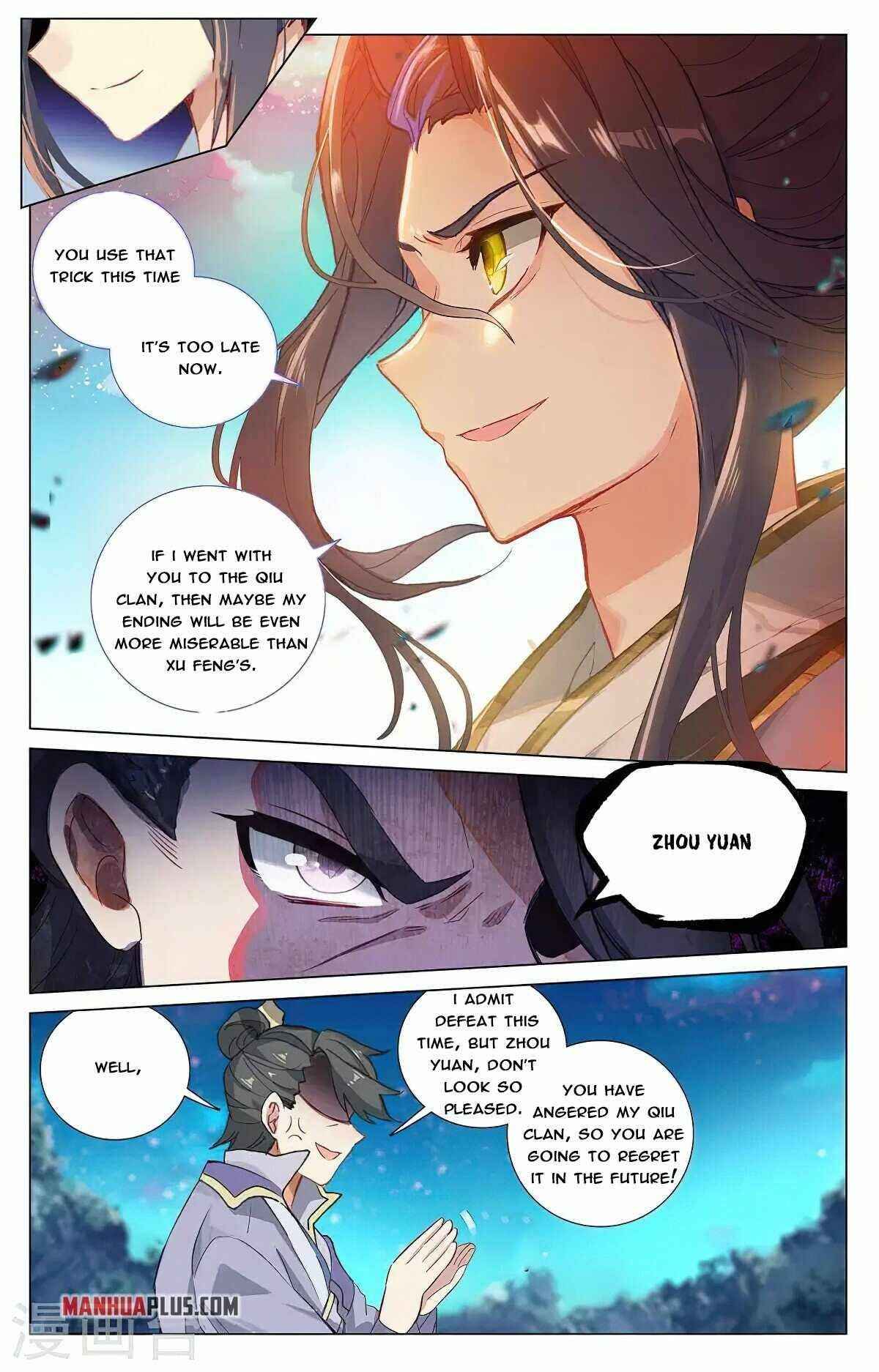 Yuan Zun — Chapter 367 — page 5