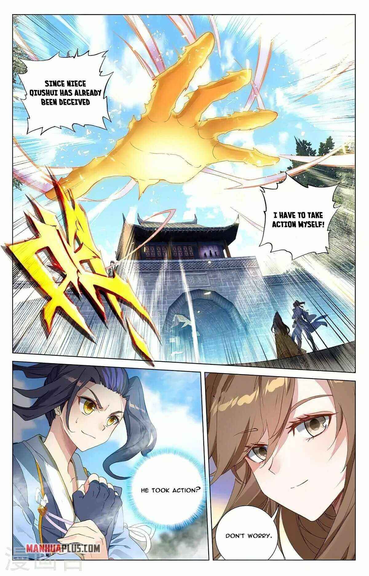 Yuan Zun — Chapter 368.5 — page 2