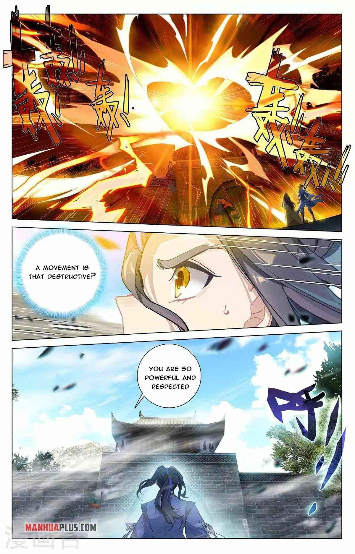 Yuan Zun — Chapter 368.5 — page 4