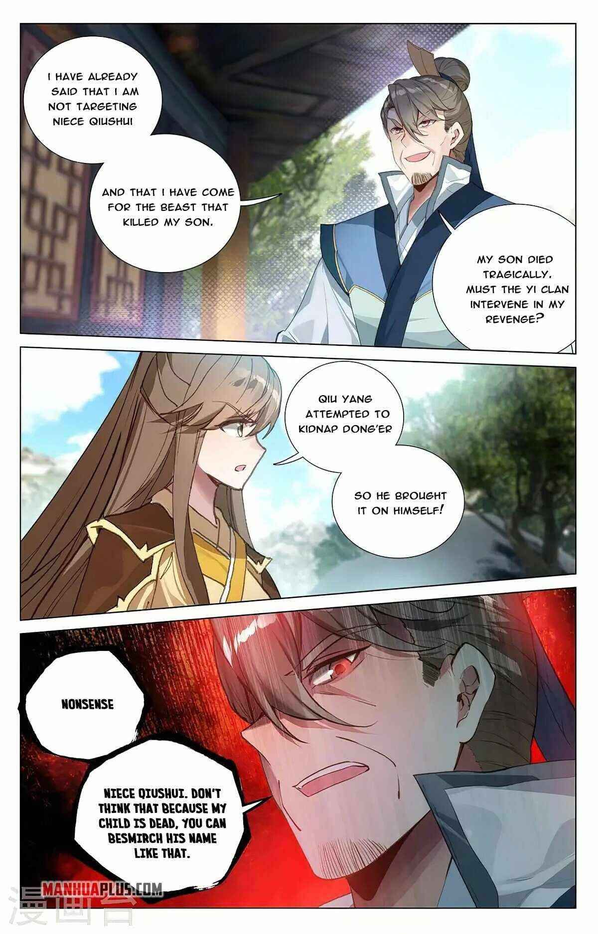 Yuan Zun — Chapter 368.5 — page 6