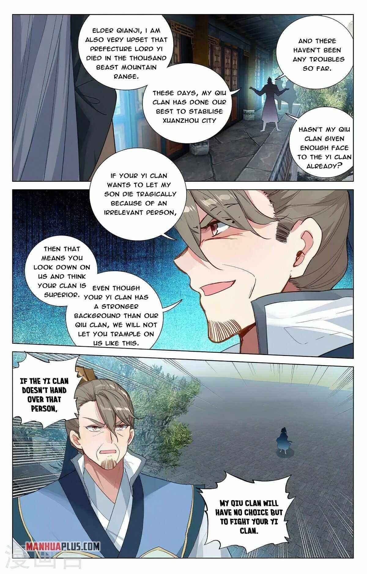 Yuan Zun — Chapter 368.5 — page 7