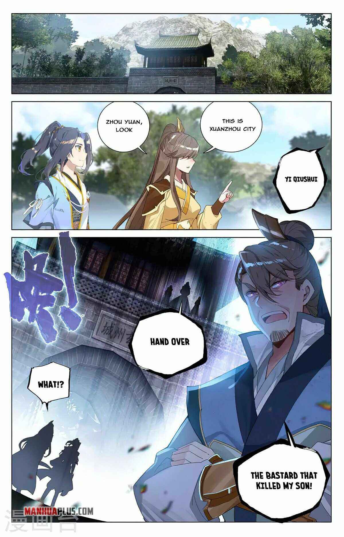 Yuan Zun — Chapter 368 — page 6
