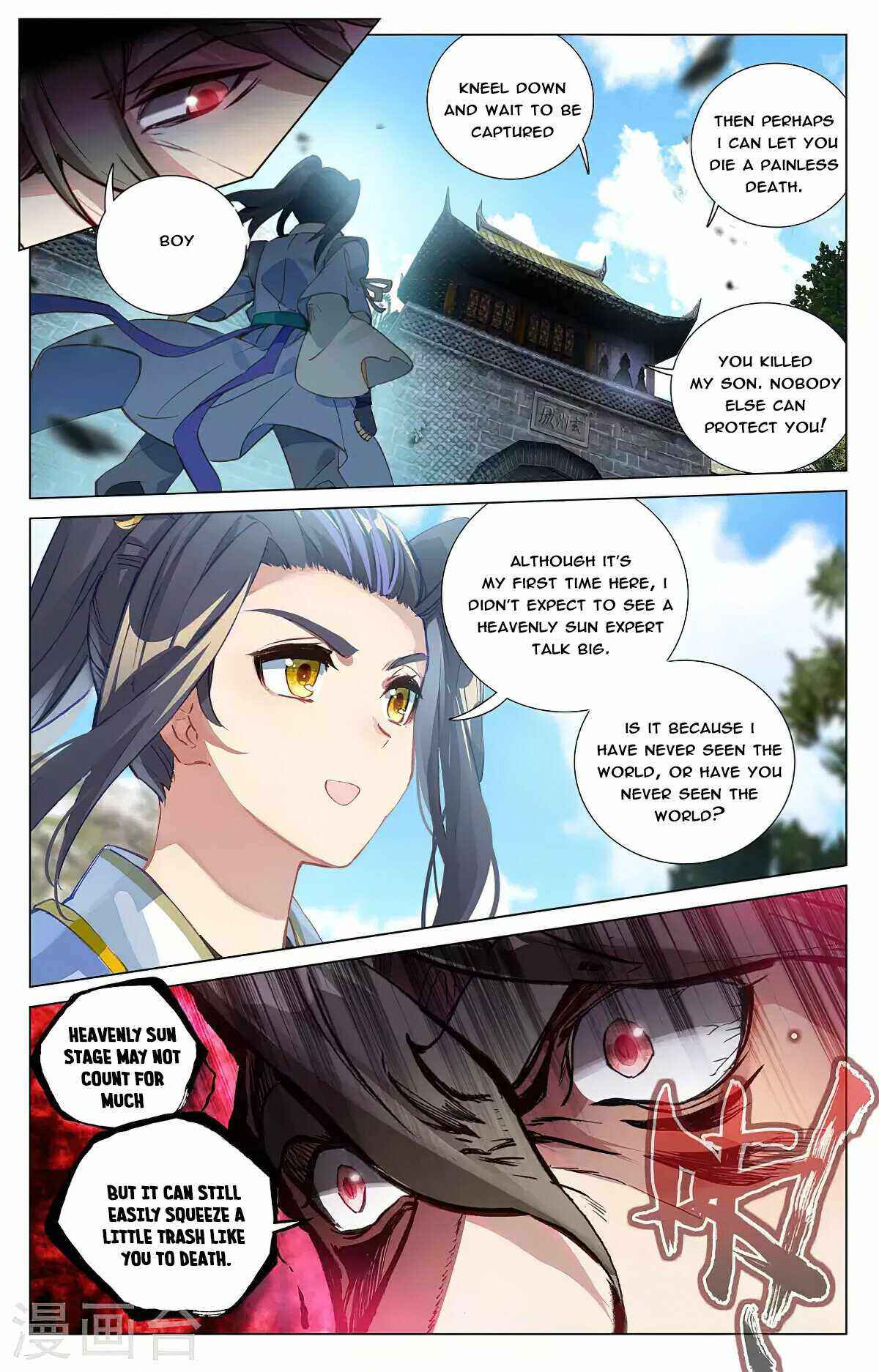 Yuan Zun — Chapter 368 — page 9