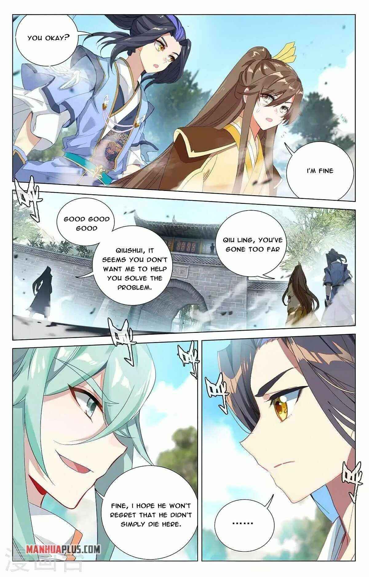 Yuan Zun — Chapter 369 — page 7