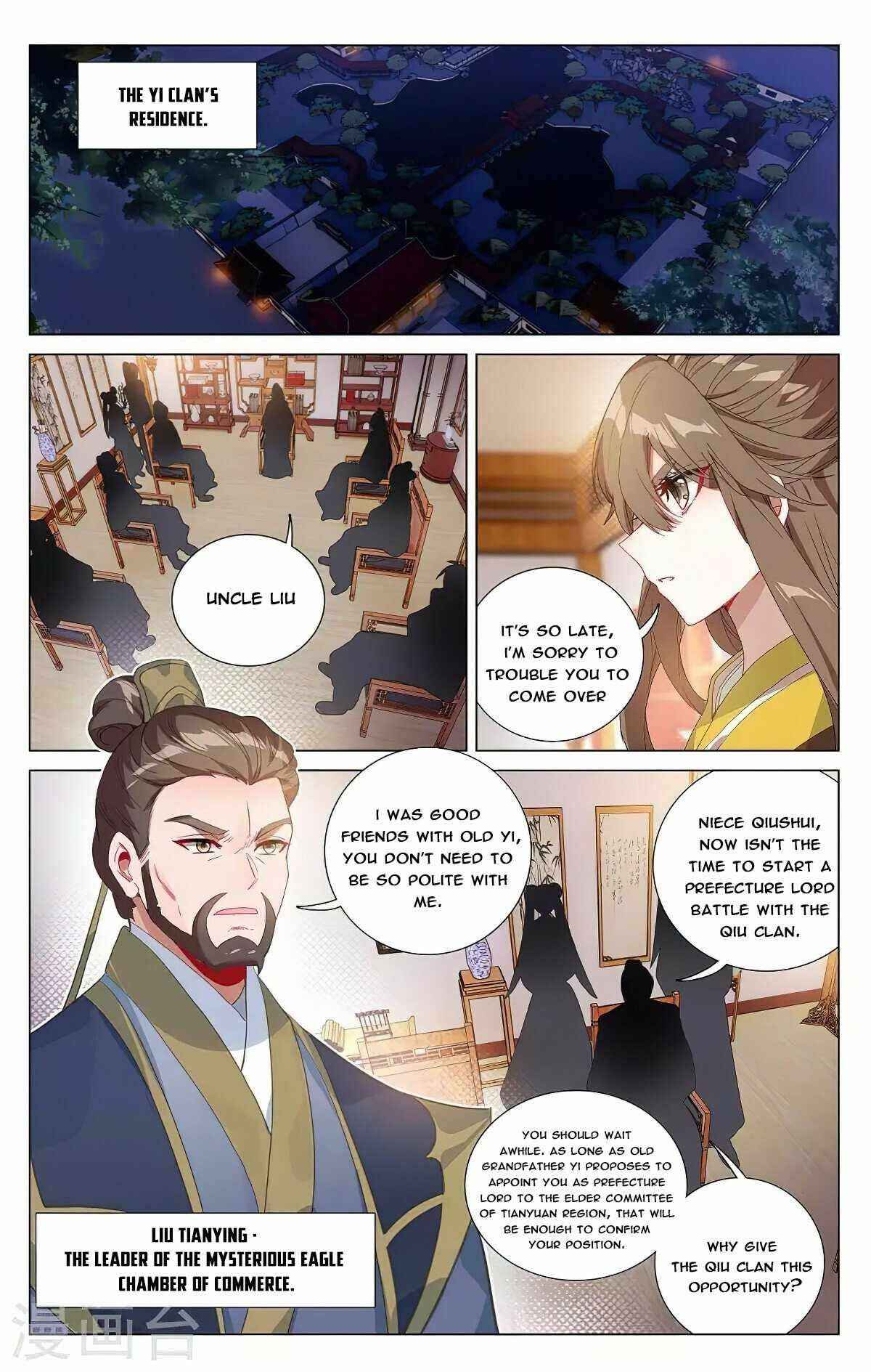 Yuan Zun — Chapter 369 — page 9