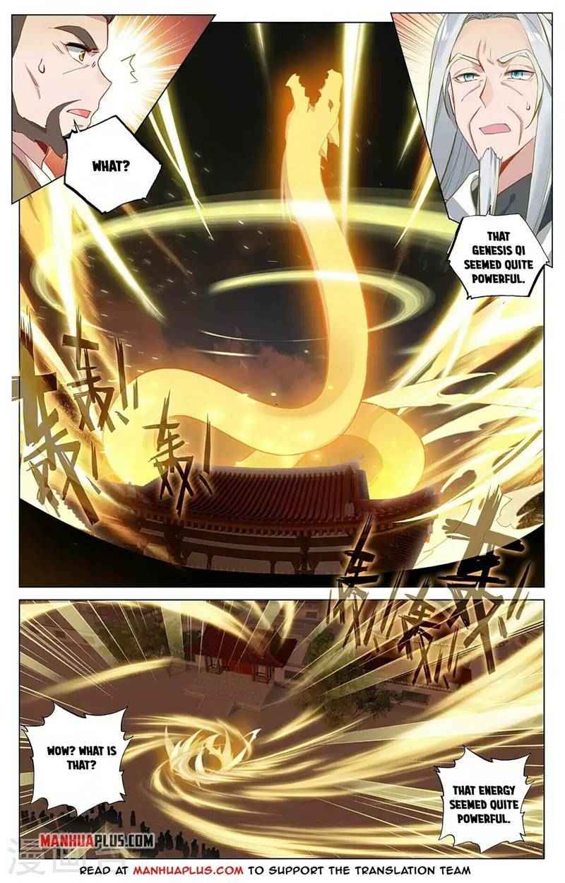 Yuan Zun — Chapter 370.5 — page 2