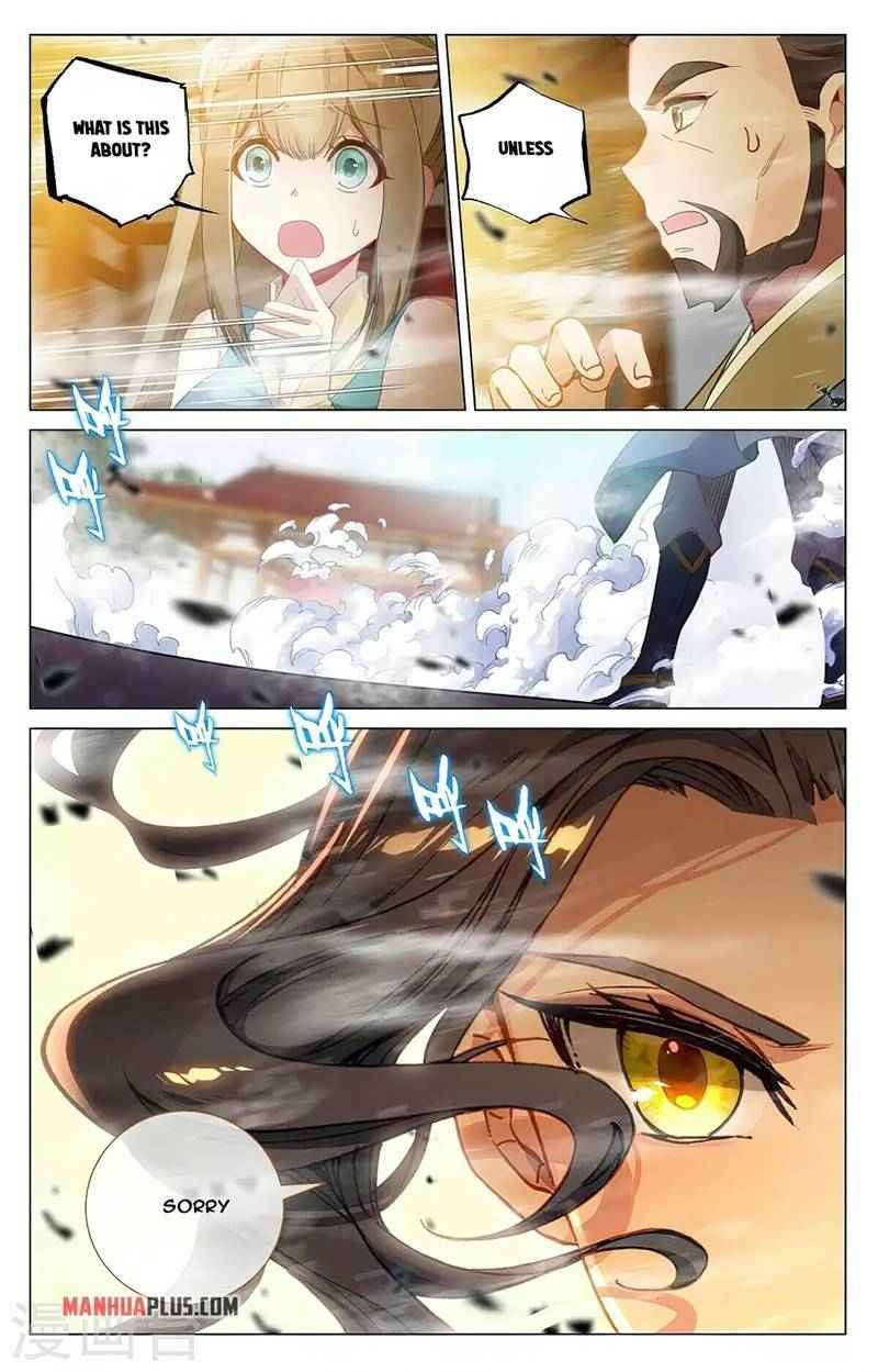 Yuan Zun — Chapter 370.5 — page 3