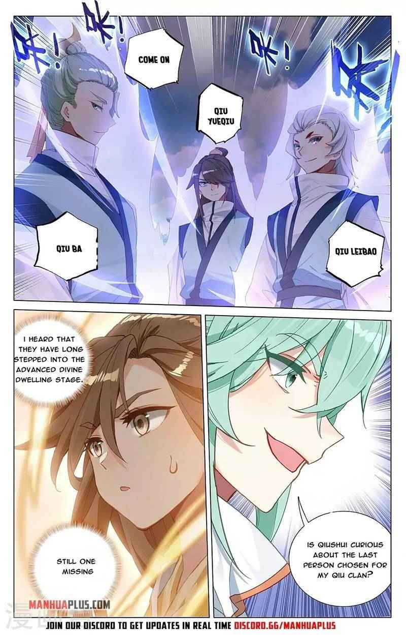 Yuan Zun — Chapter 370.5 — page 8
