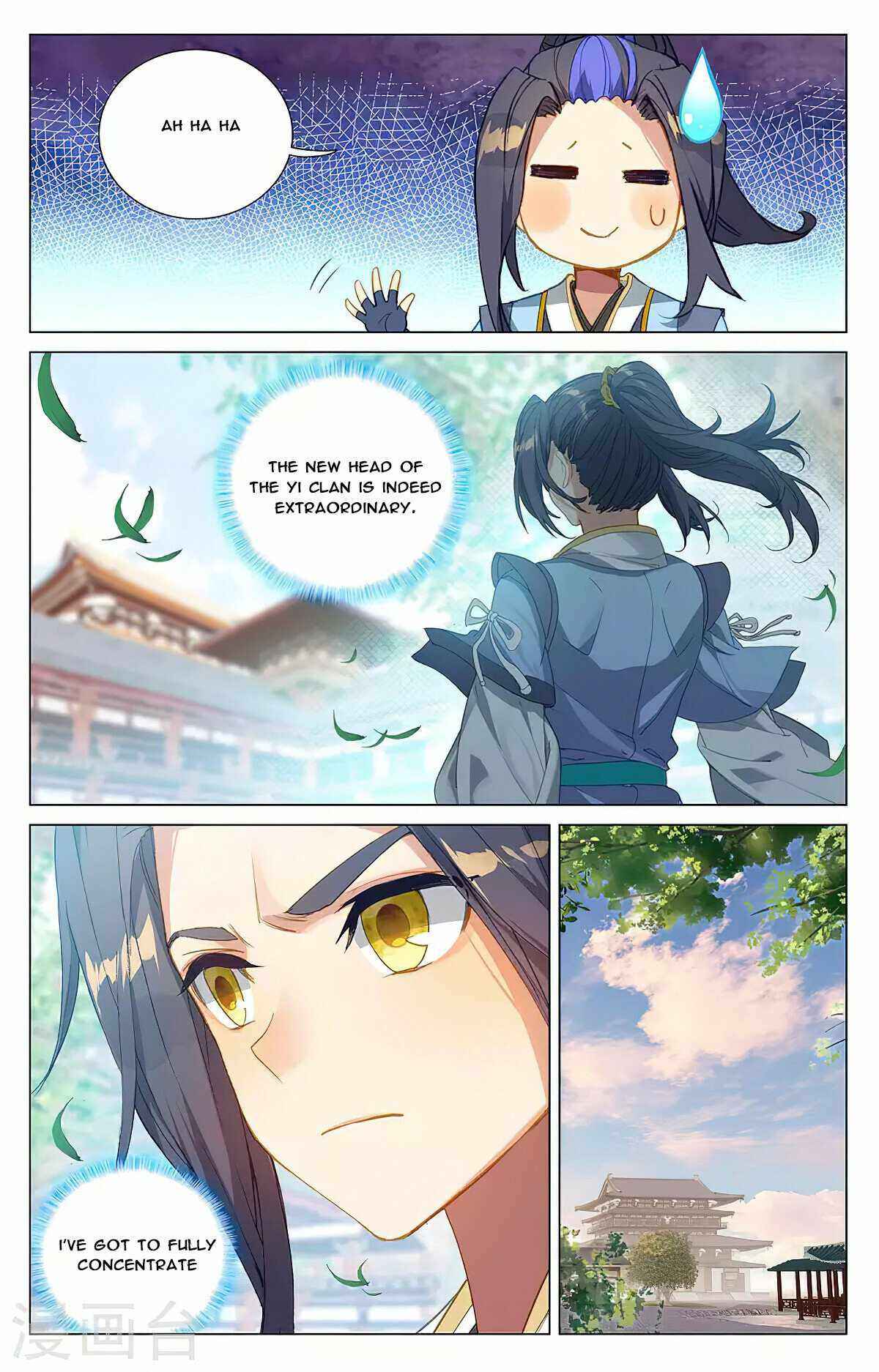Yuan Zun — Chapter 370 — page 7