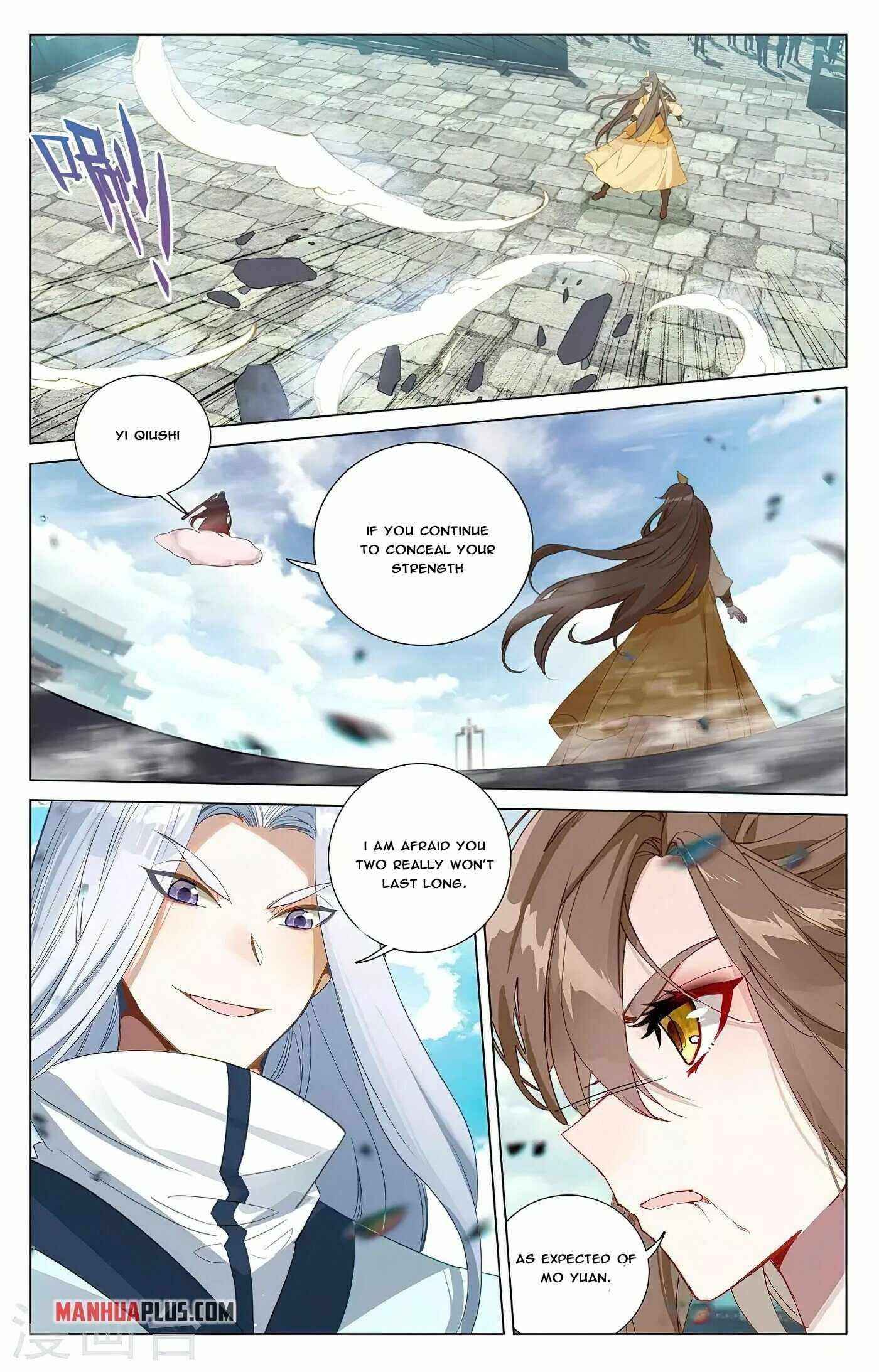 Yuan Zun — Chapter 371.5 — page 2