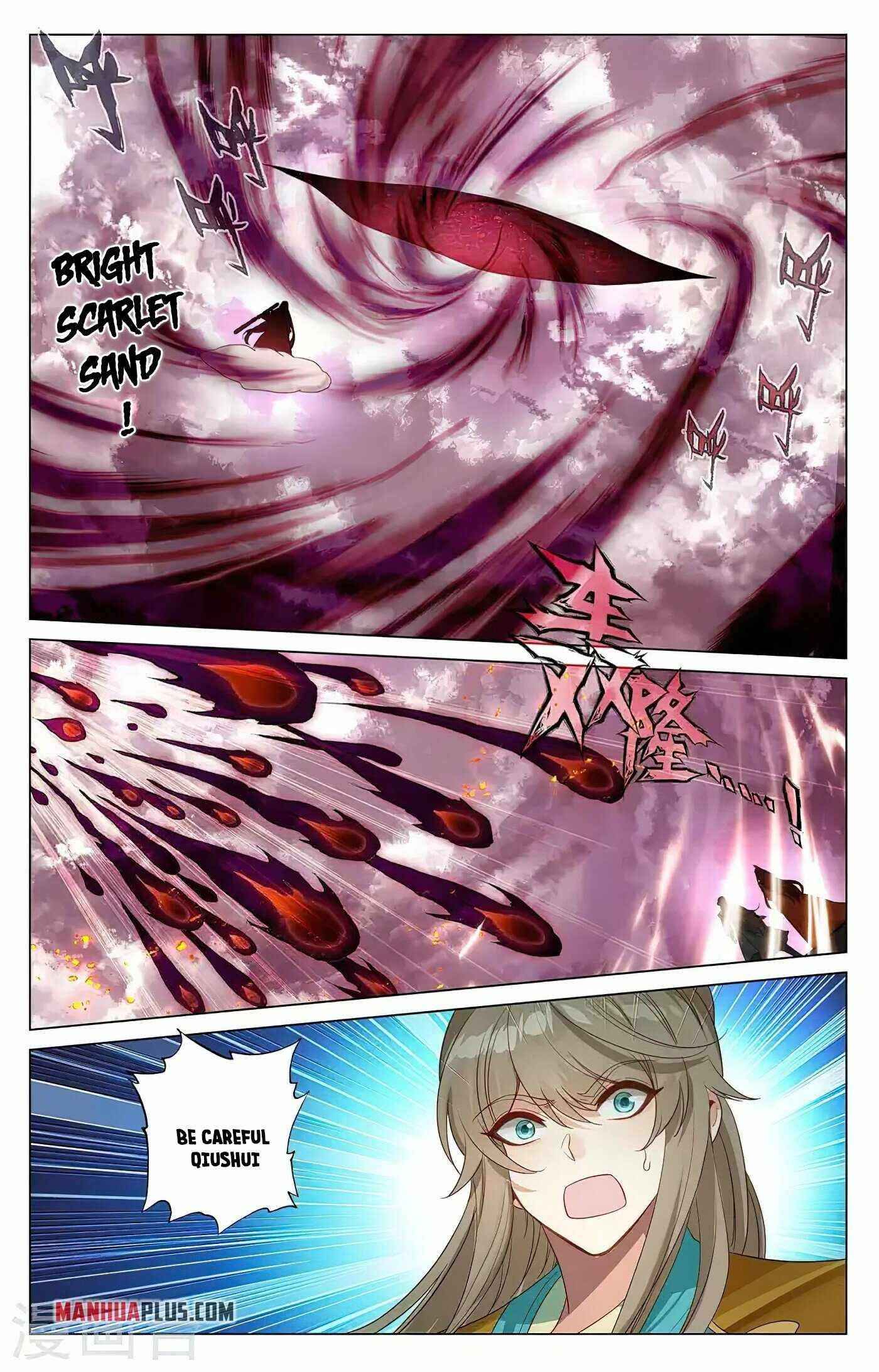 Yuan Zun — Chapter 371.5 — page 4