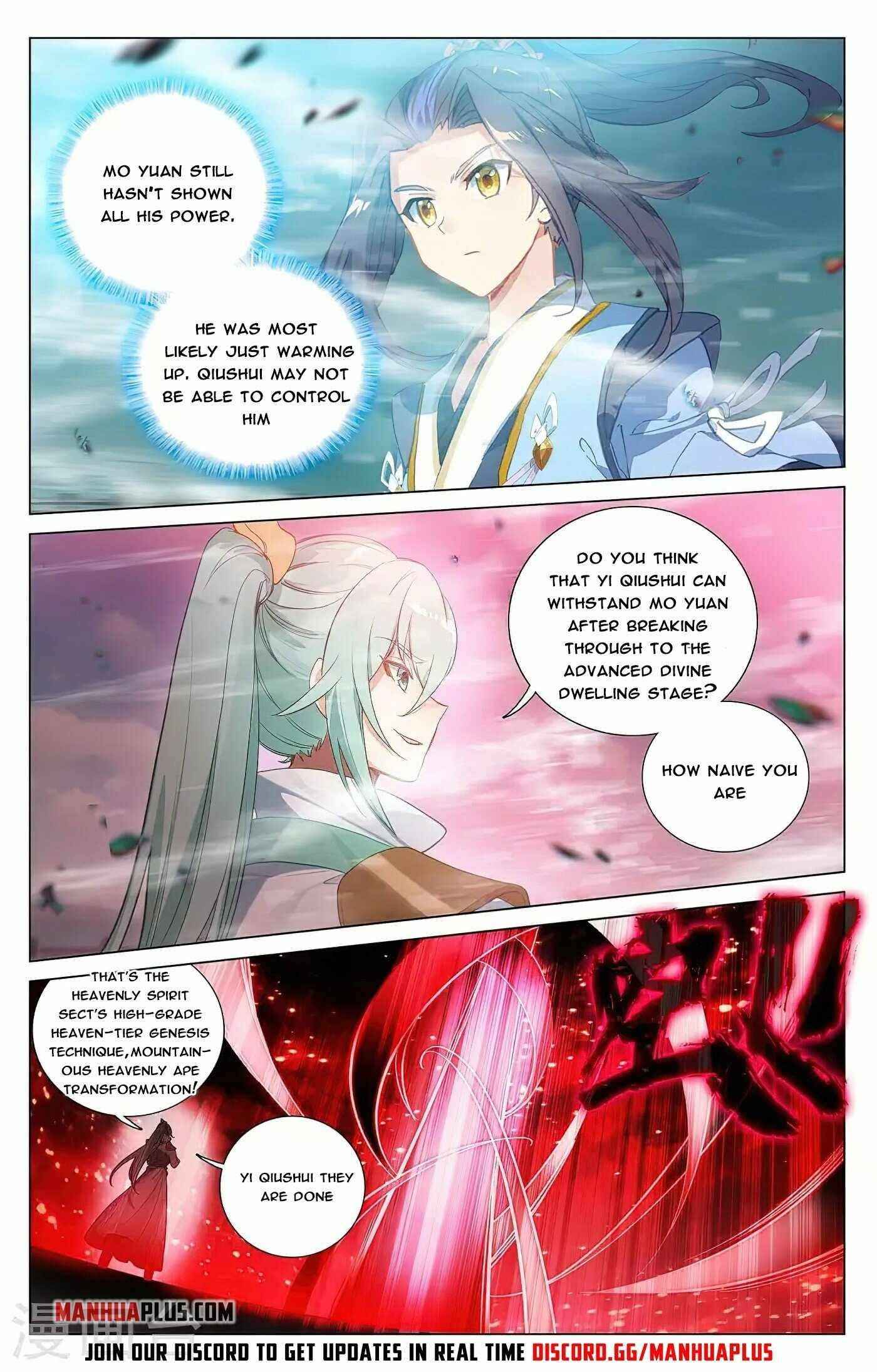Yuan Zun — Chapter 371.5 — page 8