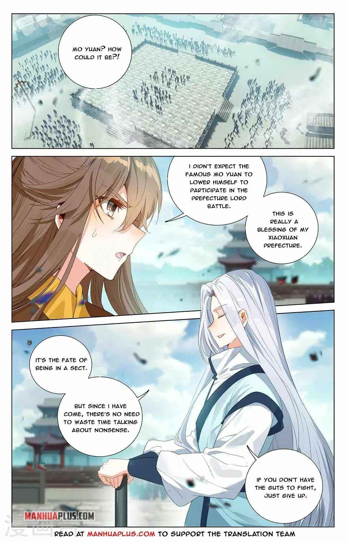 Yuan Zun — Chapter 371 — page 2