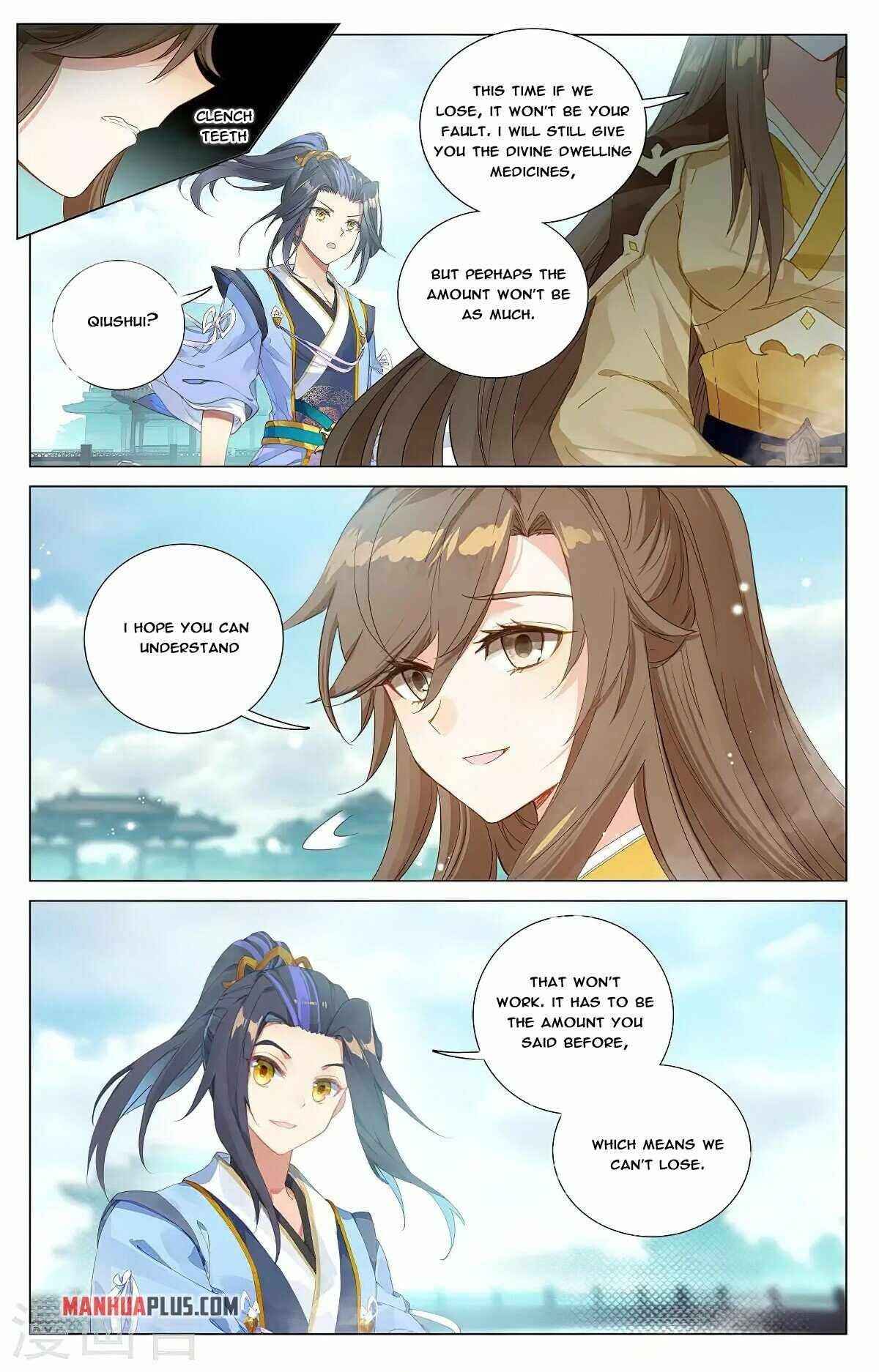 Yuan Zun — Chapter 371 — page 3
