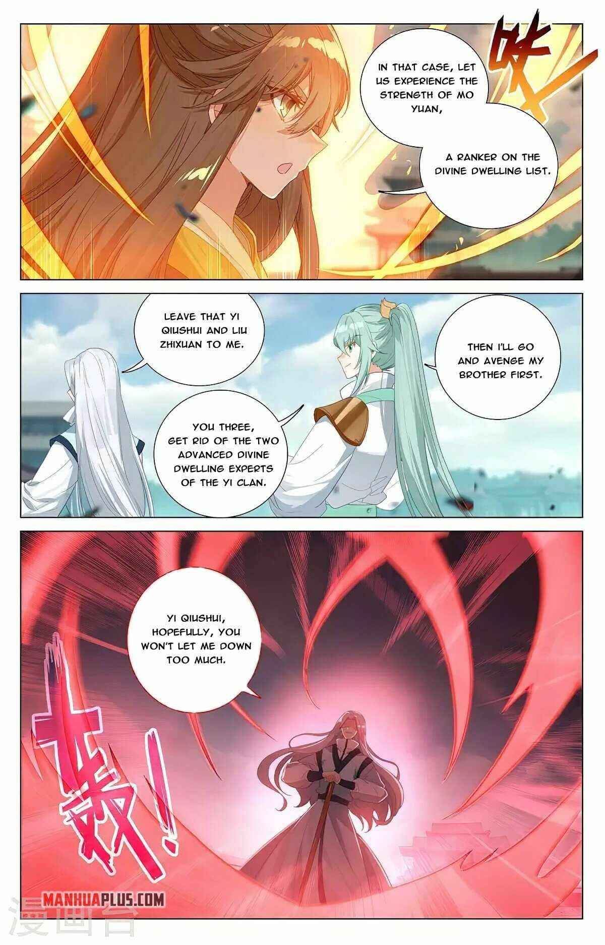 Yuan Zun — Chapter 371 — page 4