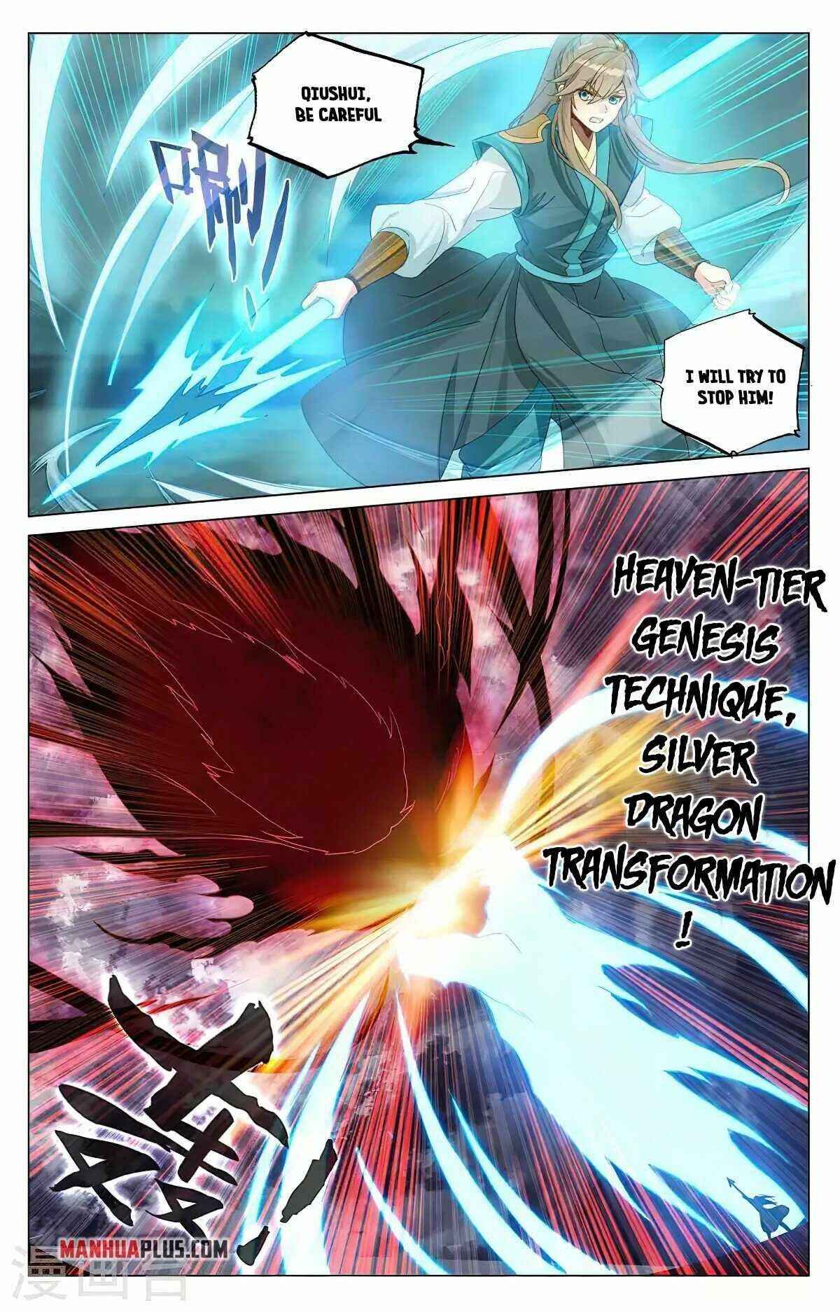 Yuan Zun — Chapter 371 — page 7