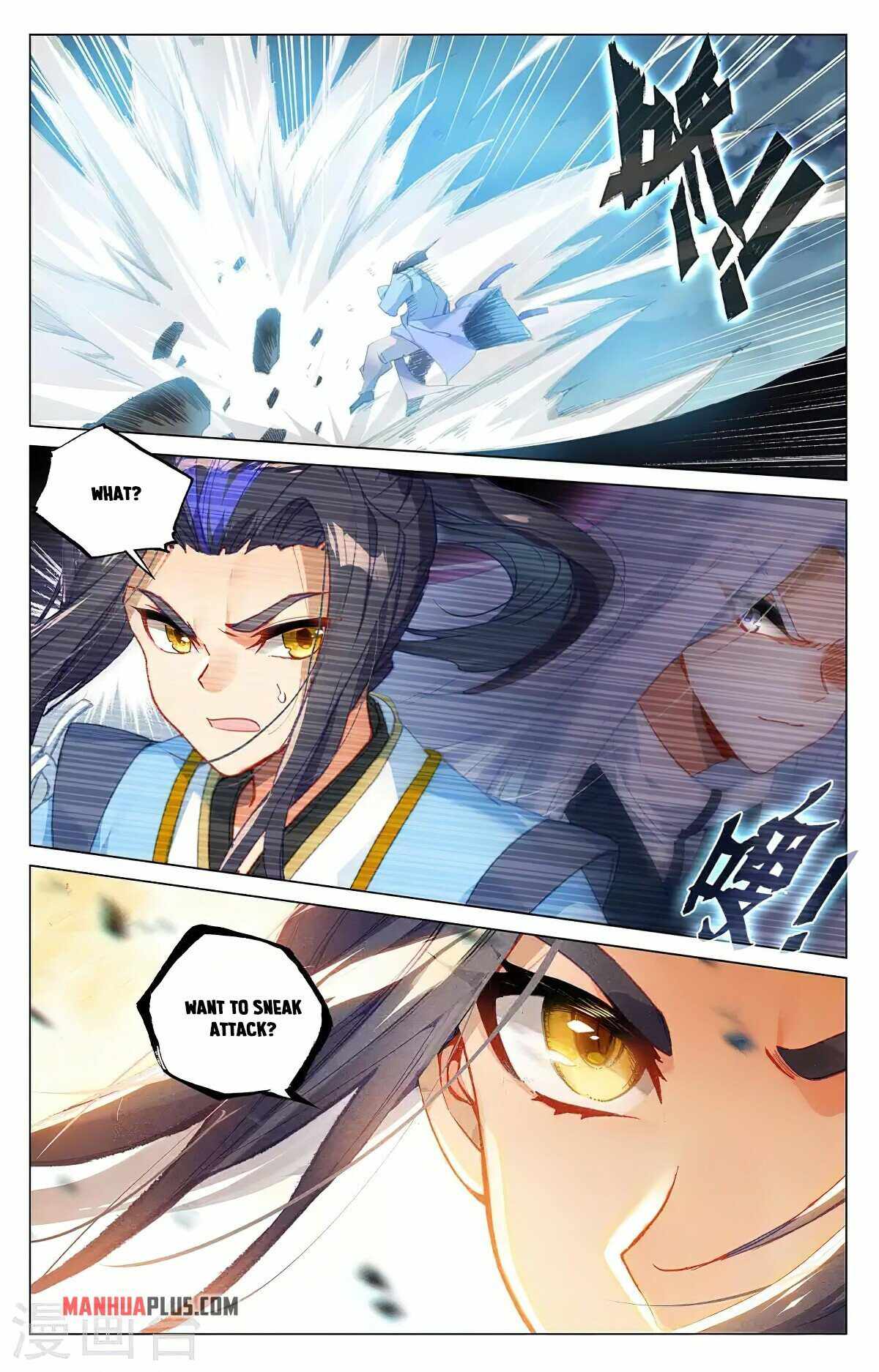Yuan Zun — Chapter 372.5 — page 7