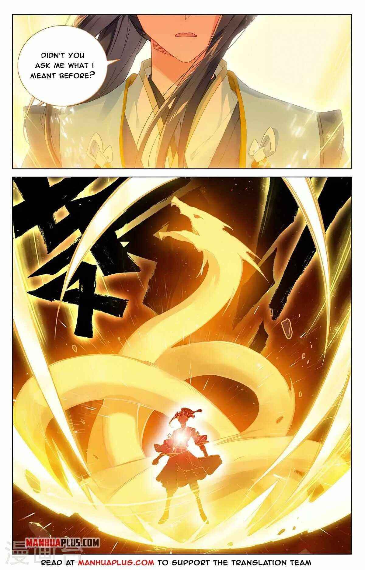 Yuan Zun — Chapter 372 — page 2