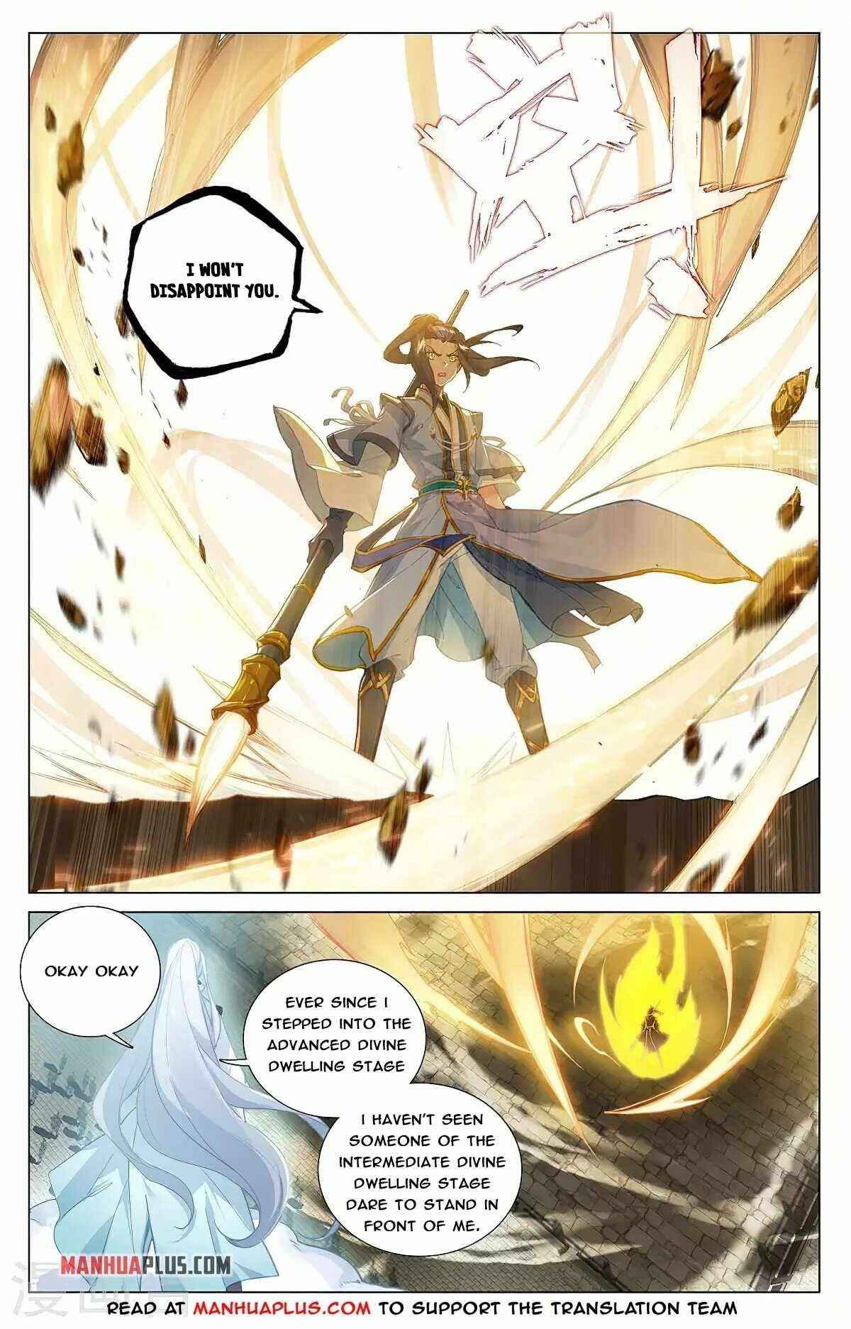Yuan Zun — Chapter 372 — page 8
