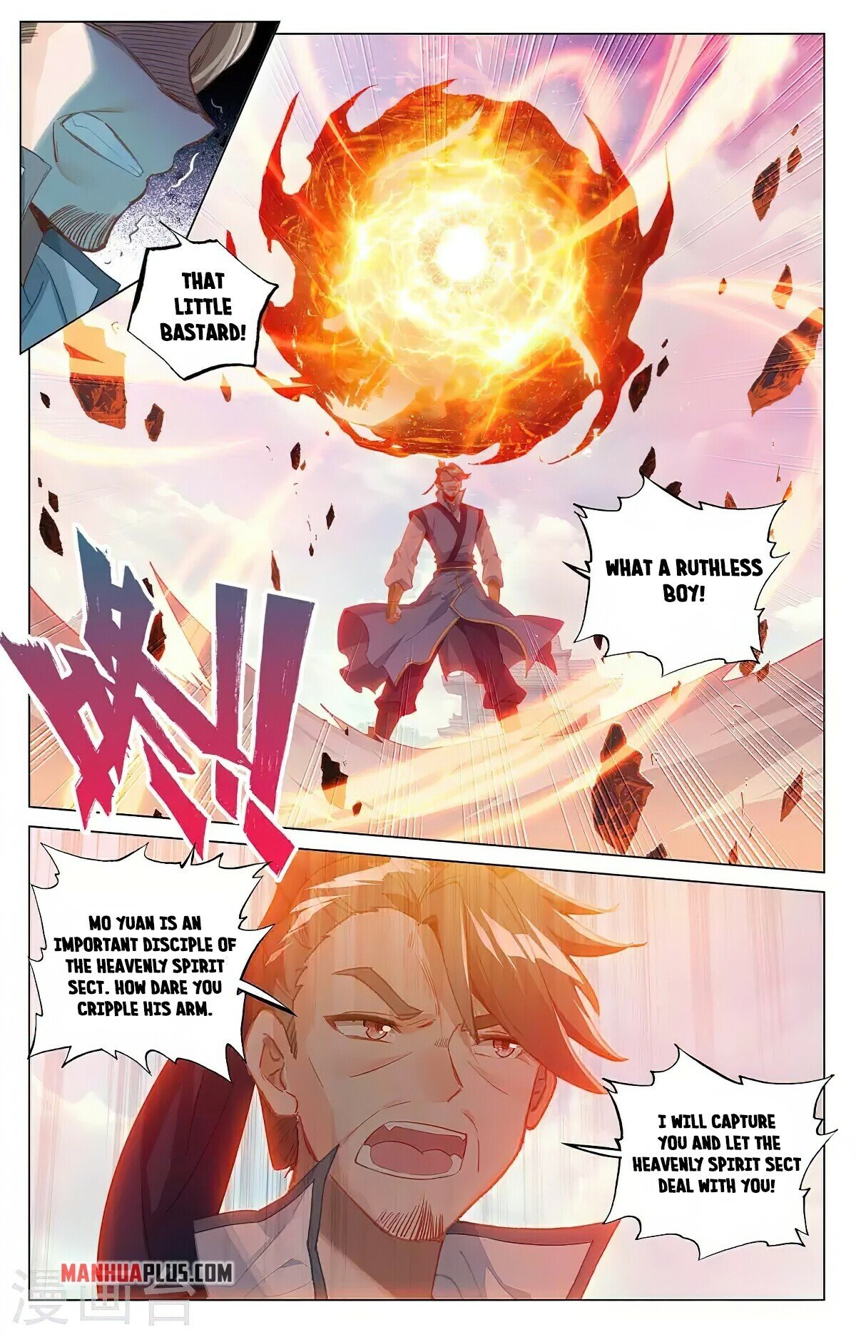 Yuan Zun — Chapter 373.5 — page 2