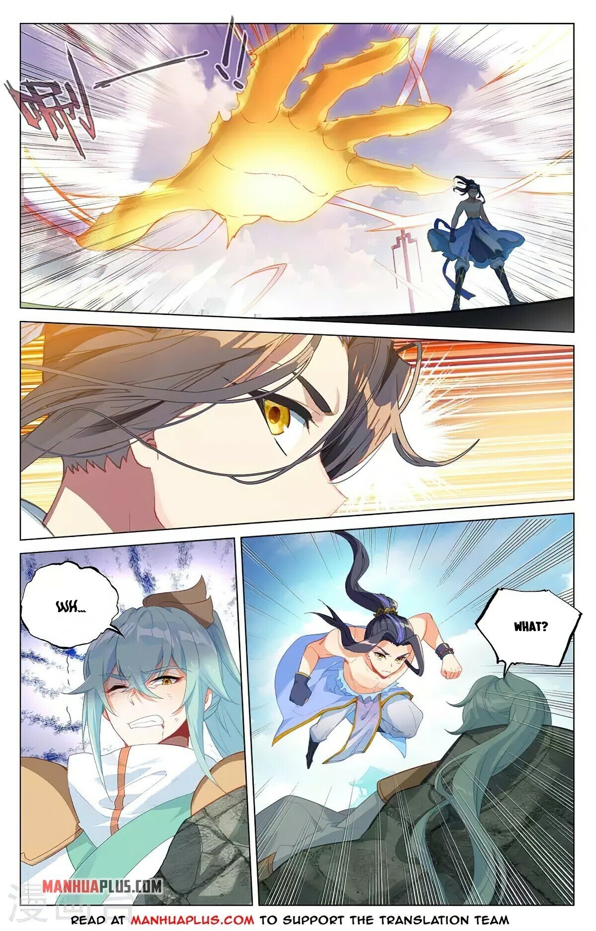 Yuan Zun — Chapter 373.5 — page 3