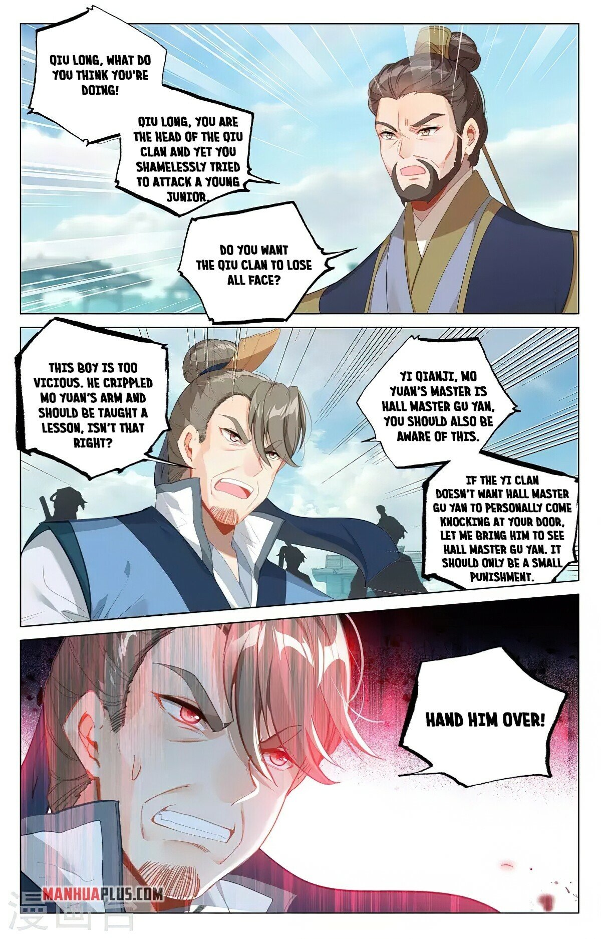 Yuan Zun — Chapter 373.5 — page 5
