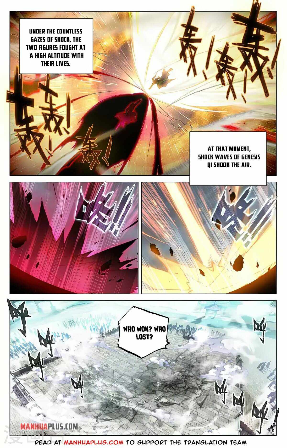 Yuan Zun — Chapter 373 — page 2