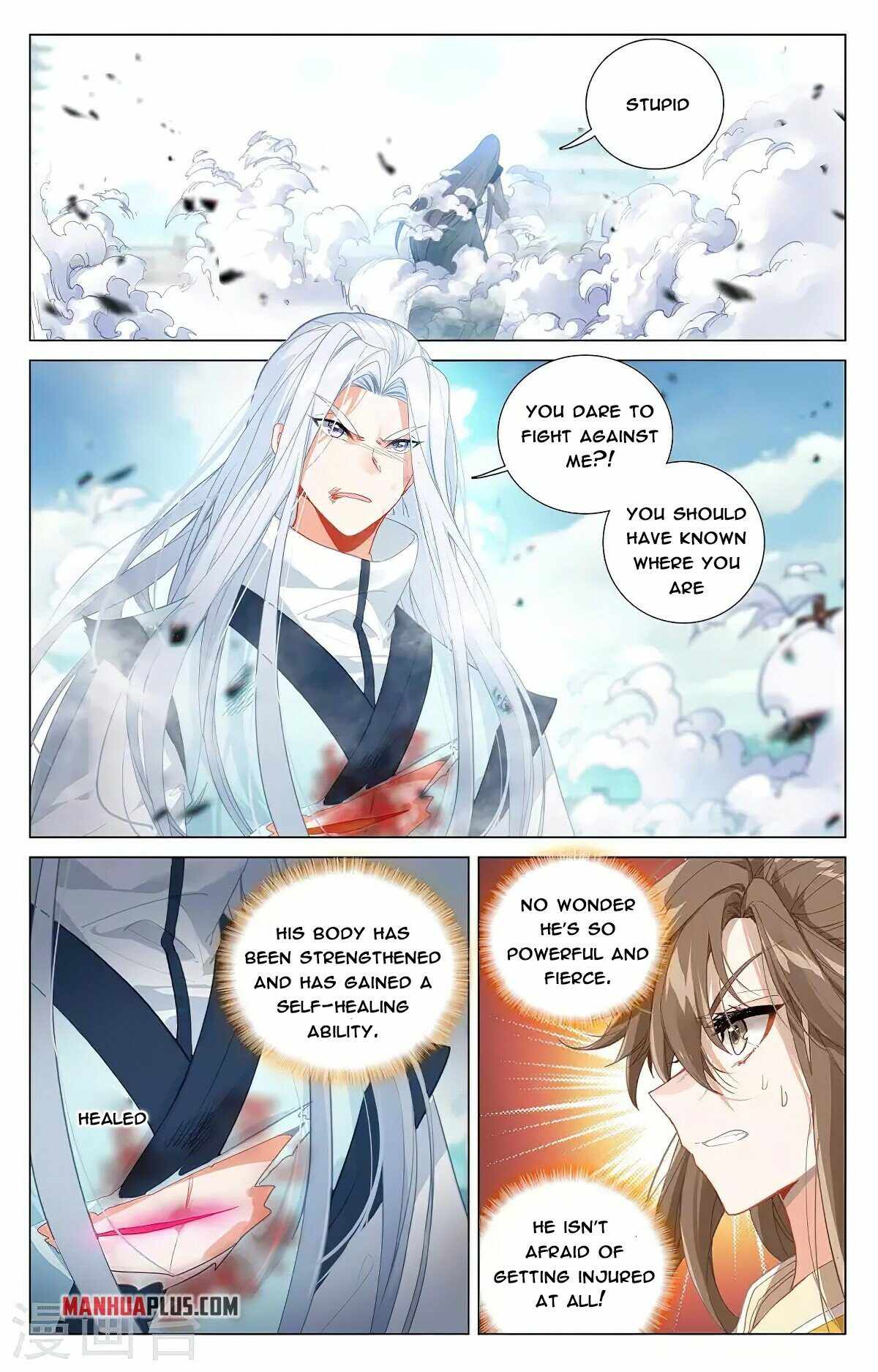 Yuan Zun — Chapter 373 — page 3