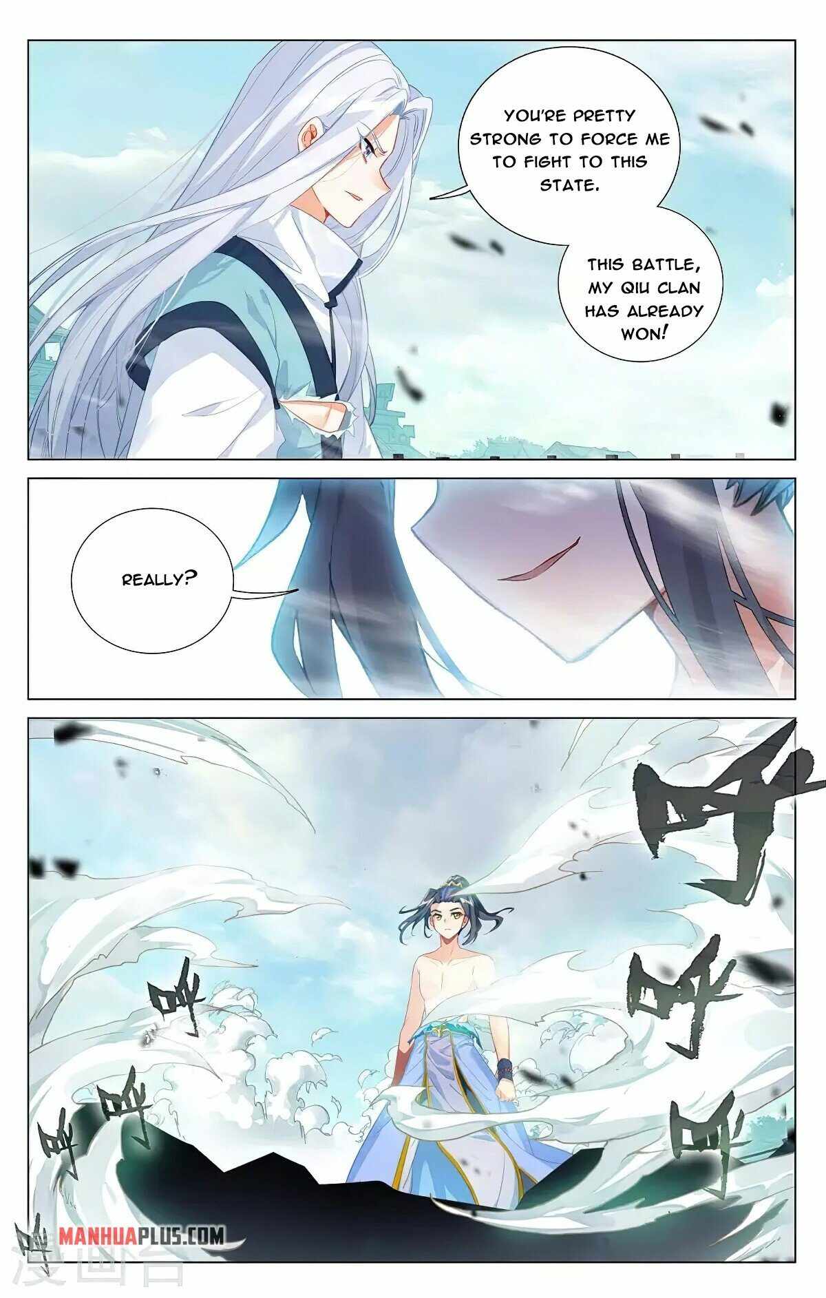 Yuan Zun — Chapter 373 — page 4