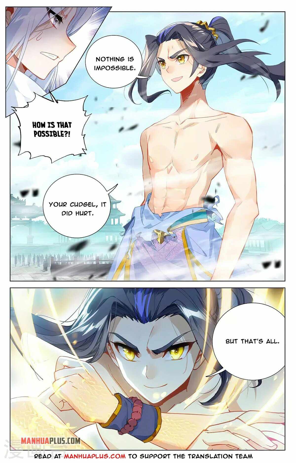 Yuan Zun — Chapter 373 — page 5