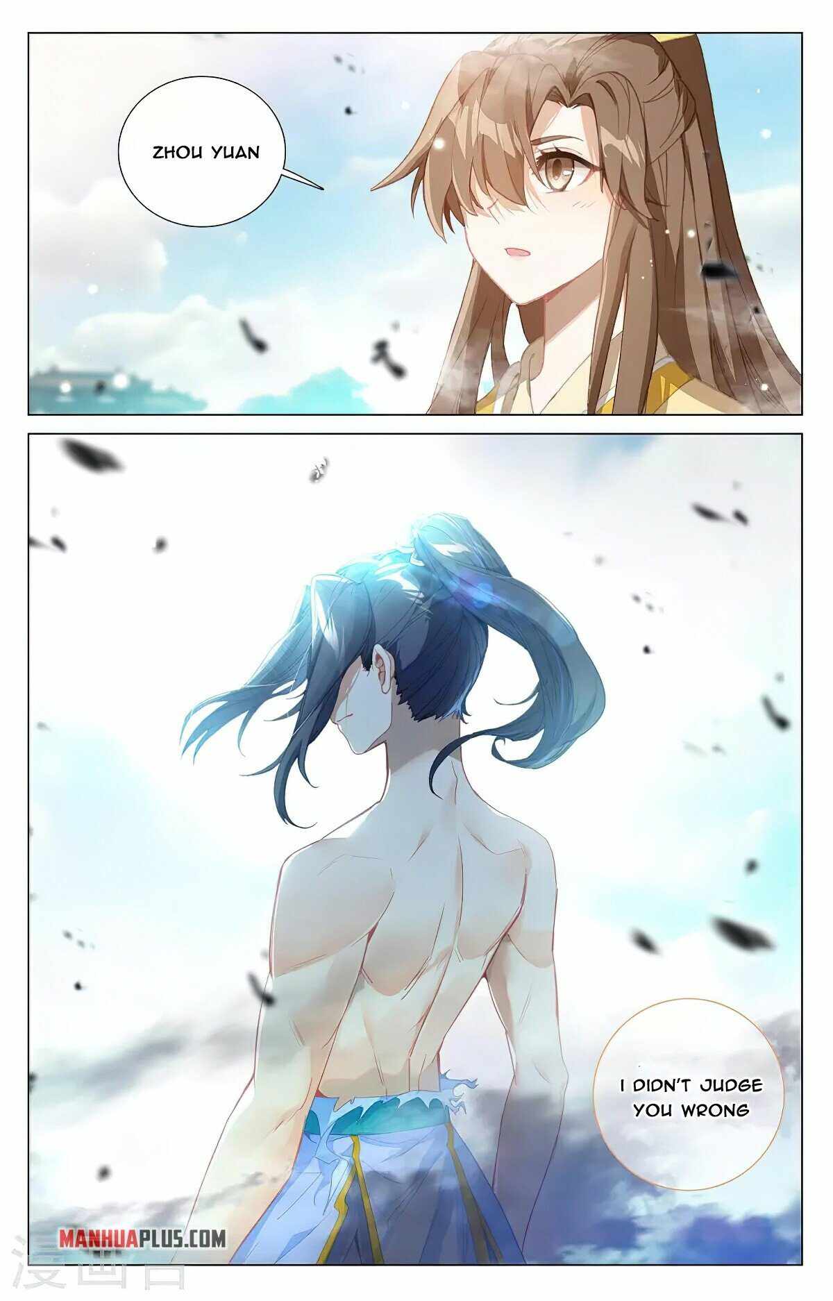 Yuan Zun — Chapter 373 — page 9