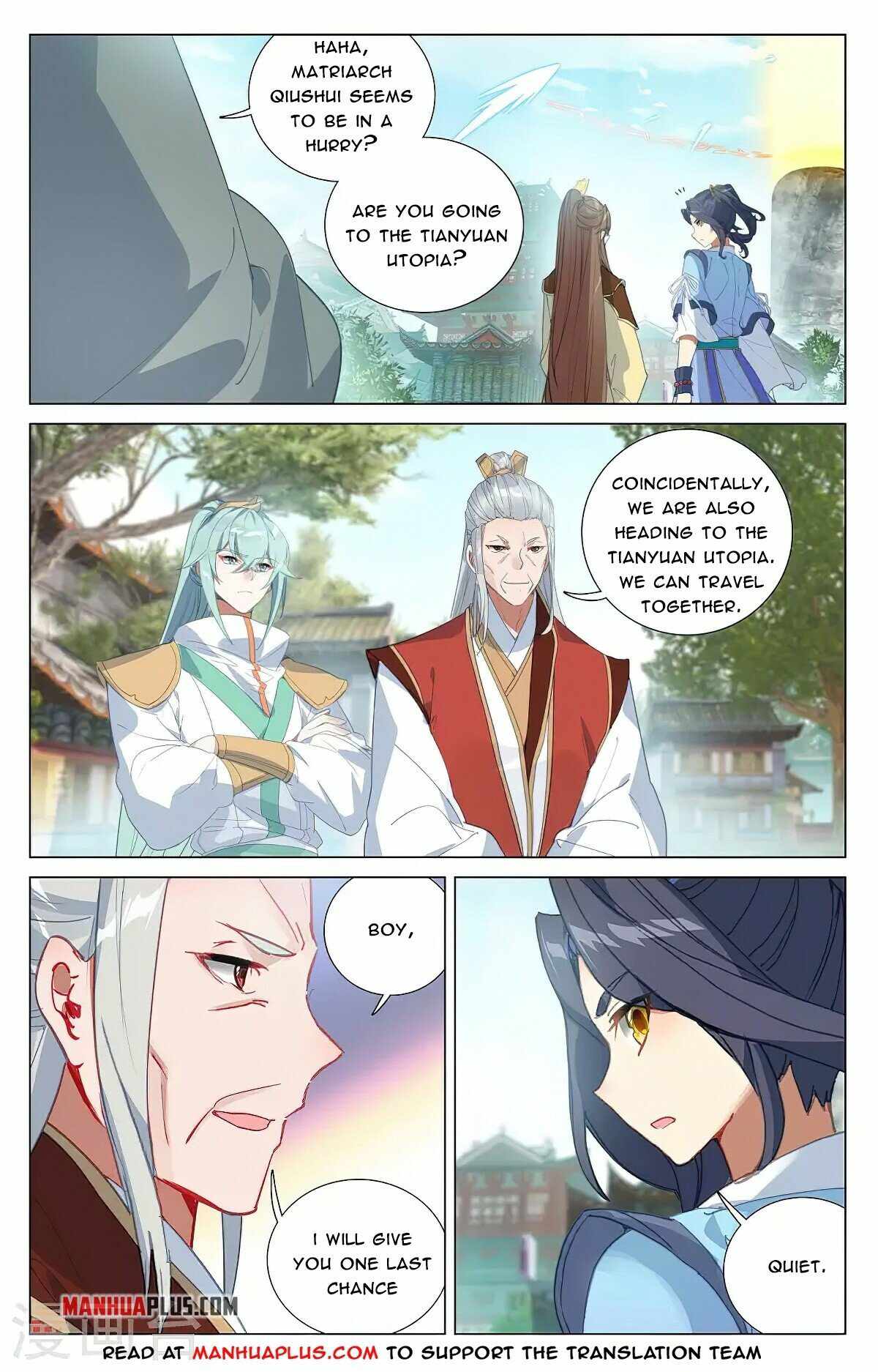 Yuan Zun — Chapter 374.5 — page 2