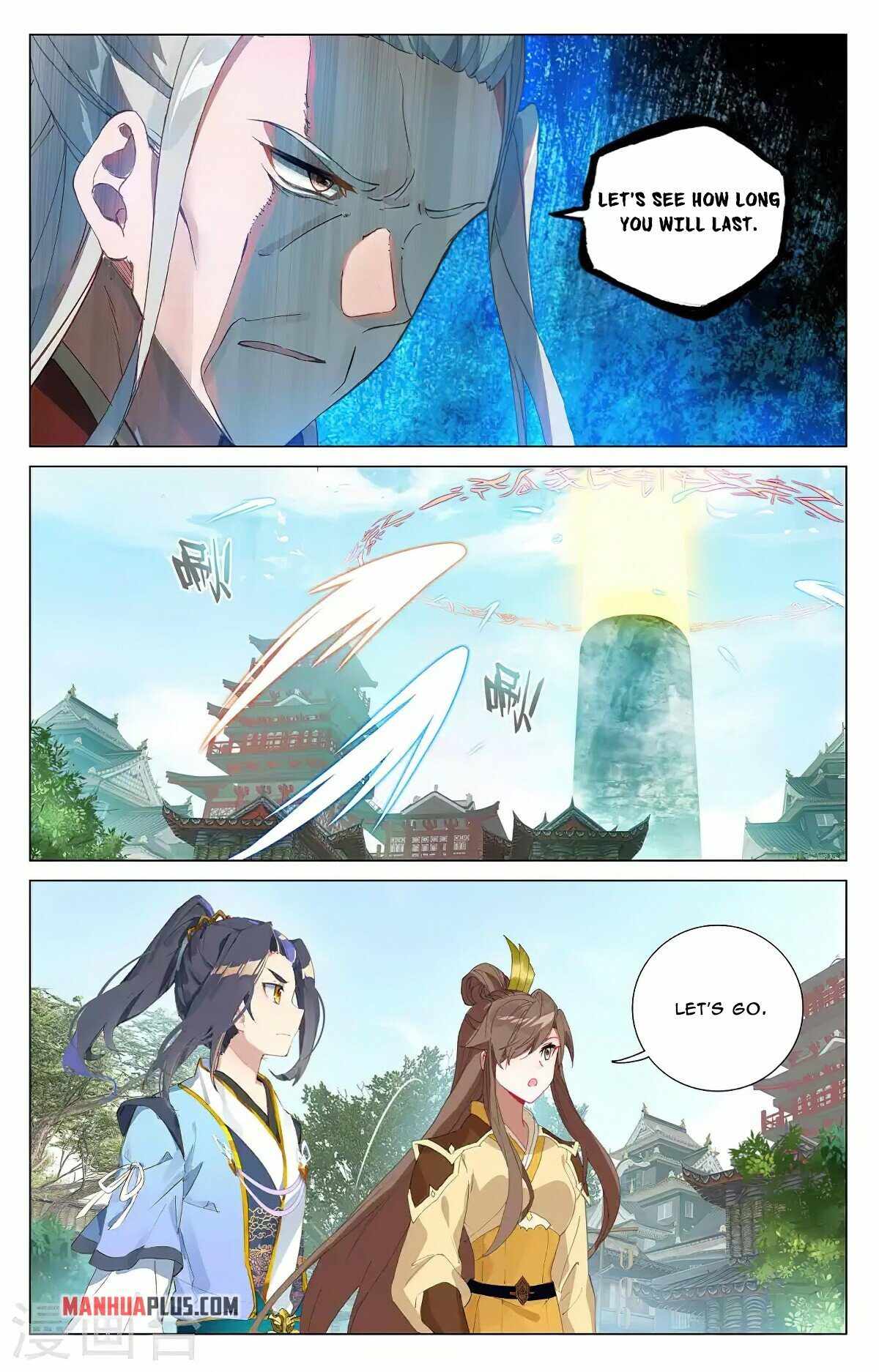 Yuan Zun — Chapter 374.5 — page 3