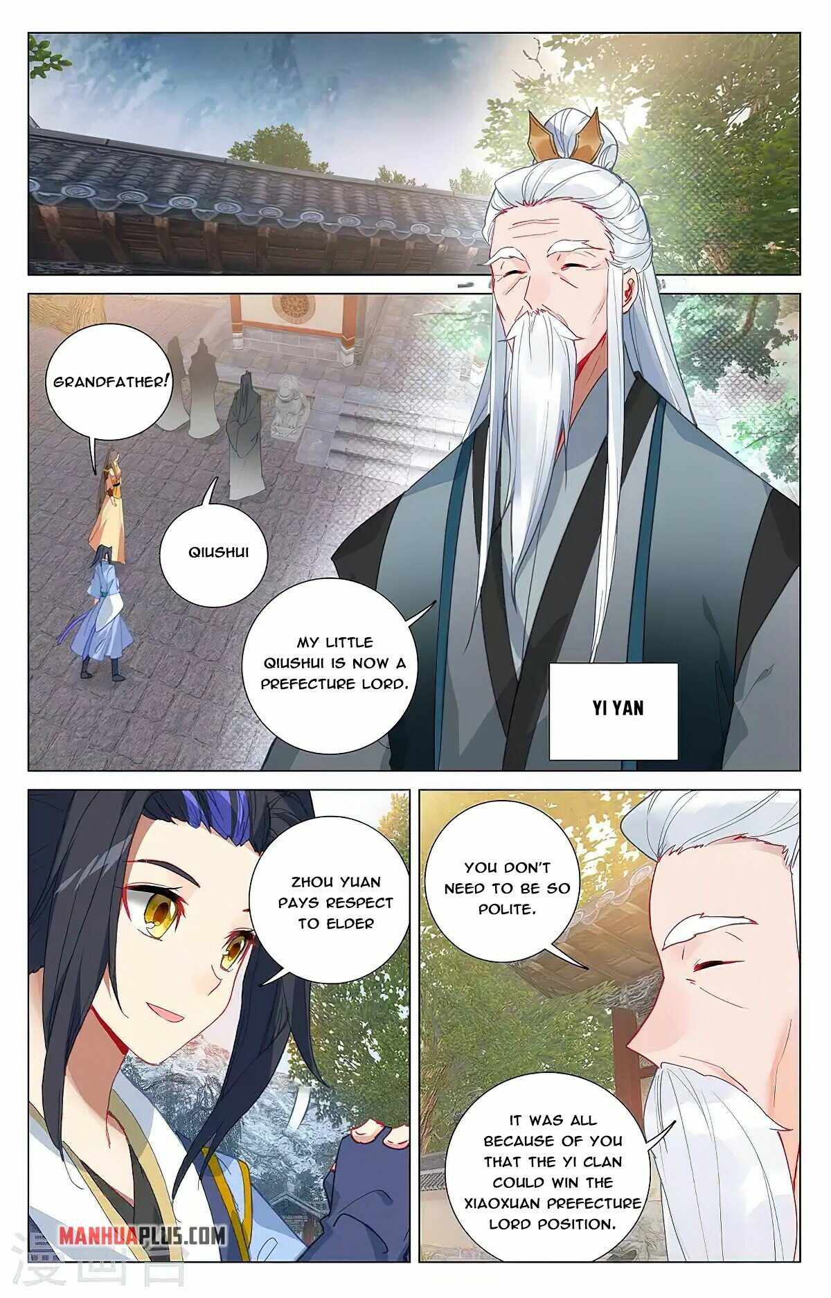 Yuan Zun — Chapter 374.5 — page 6