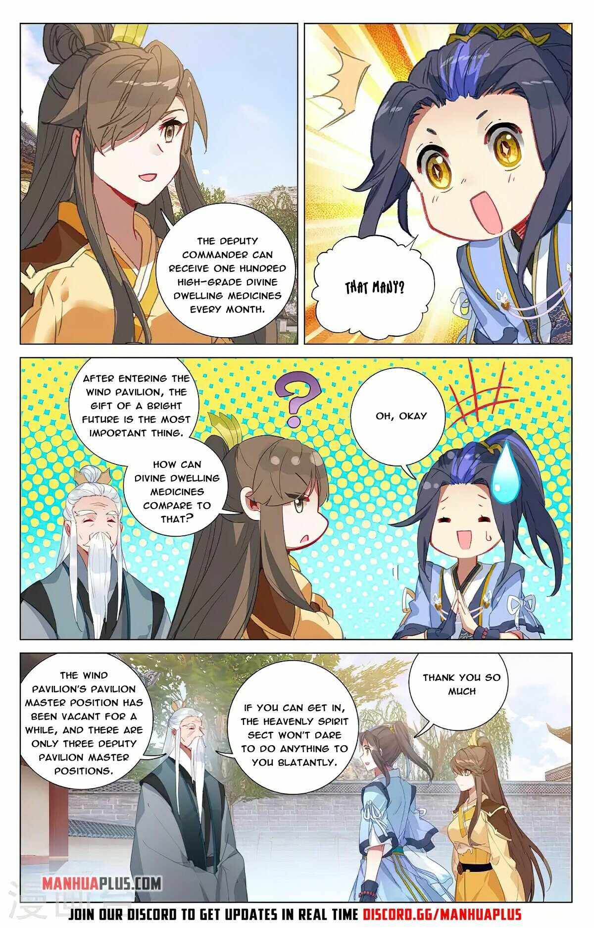 Yuan Zun — Chapter 374.5 — page 8